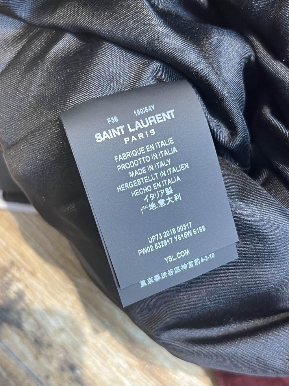 Saint Laurent Paris Saint Laurent Velvet Pants F36 Size 26" / US 2 / IT 38 - 4 Thumbnail