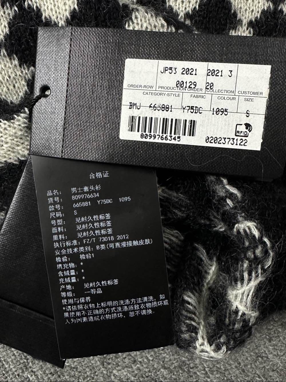 Saint Laurent Paris Saint Laurent Geometric Pattern Wool Sweater Size S Size US S / EU 44-46 / 1 - 5 Thumbnail