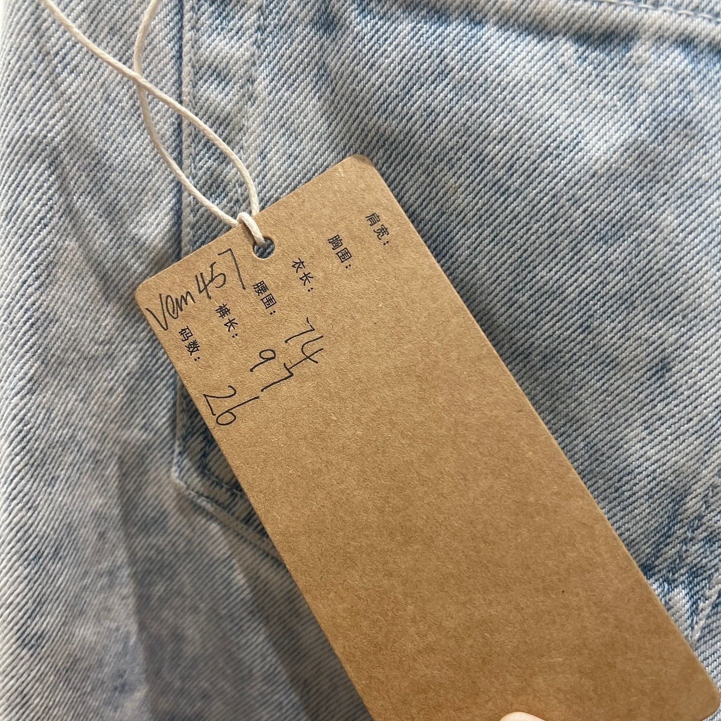 Saint Laurent Paris Saint Laurent Acid Wash Jeans Size 26 Size 26" / US 2 / IT 38 - 5 Thumbnail