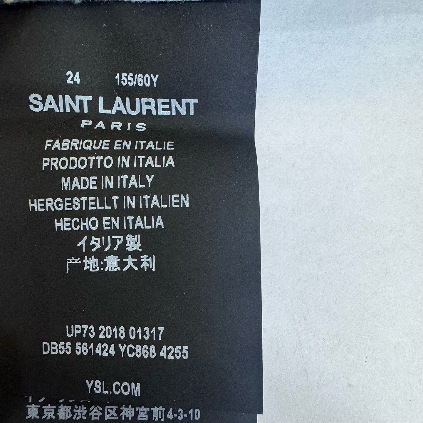 Saint Laurent Paris Saint Laurent Leather Trim Denim Shorts Size 24 Size 24" / US 00 / IT 34 - 4 Thumbnail