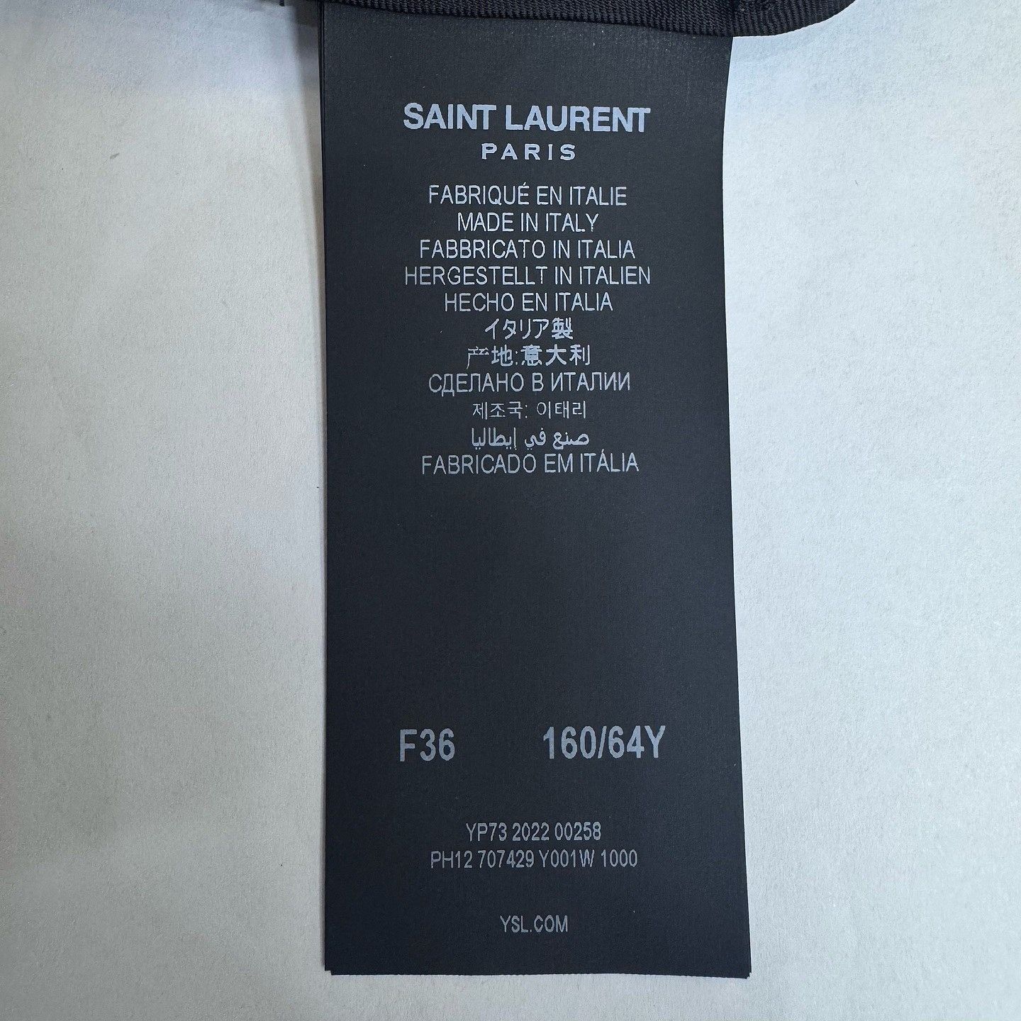 Saint Laurent Paris Saint Laurent Silk Trousers Size 36 Size 26" / US 2 / IT 38 - 4 Thumbnail