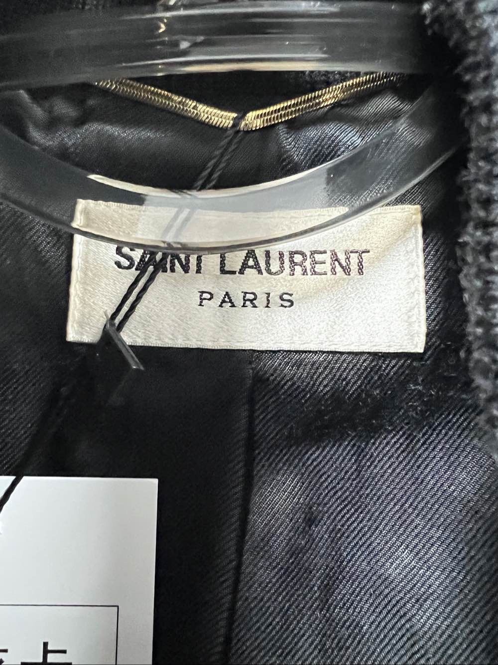 Saint Laurent Paris Saint Laurent Teddy Varsity Jacket Size 36 Size XS / US 0-2 / IT 36-38 - 3 Thumbnail