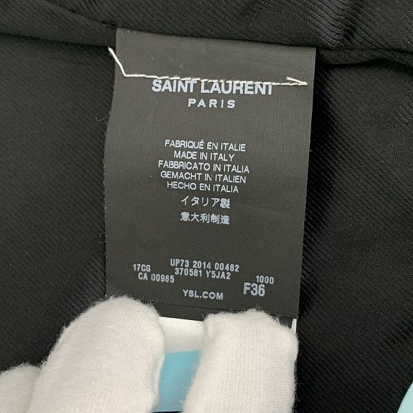 Saint Laurent Paris Saint Laurent Leather Biker Vest Size F36 Size XS / US 0-2 / IT 36-38 - 4 Thumbnail