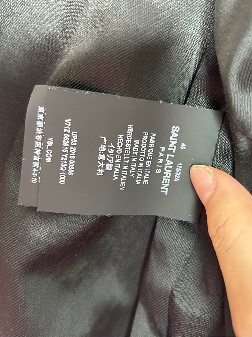 Saint Laurent Paris Saint Laurent Leather Yoke Bomber Jacket Size 46 Size US S / EU 44-46 / 1 - 4 Thumbnail