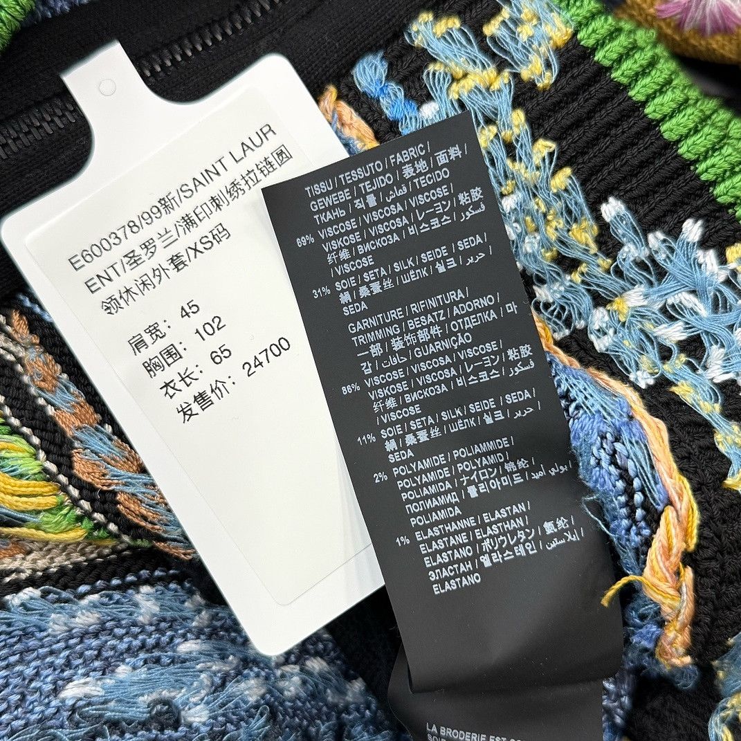 Saint Laurent Paris Saint Laurent Landscape Embroidered Zip Jacket Size XS Size US XS / EU 42 / 0 - 6 Thumbnail
