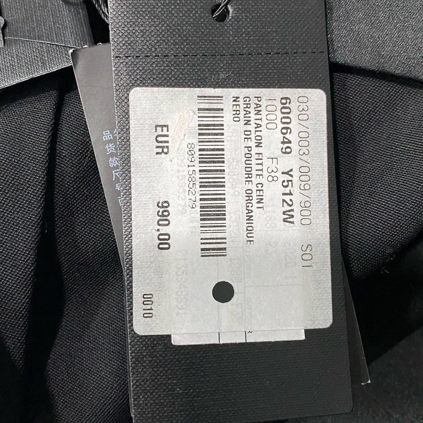 Saint Laurent Paris Saint Laurent High Waist Trousers Size F38 Size 27" / US 4 / IT 40 - 7 Thumbnail