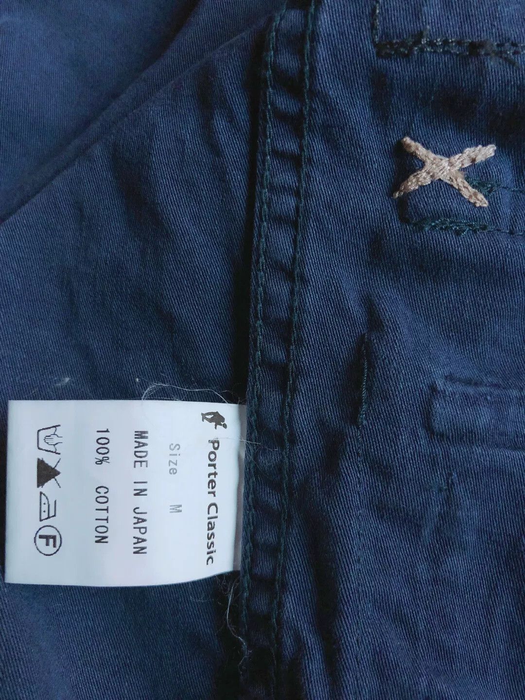 Porter Classic Porter Classic Indigo Hand Patchwork Vest Size US M / EU 48-50 / 2 - 8 Thumbnail