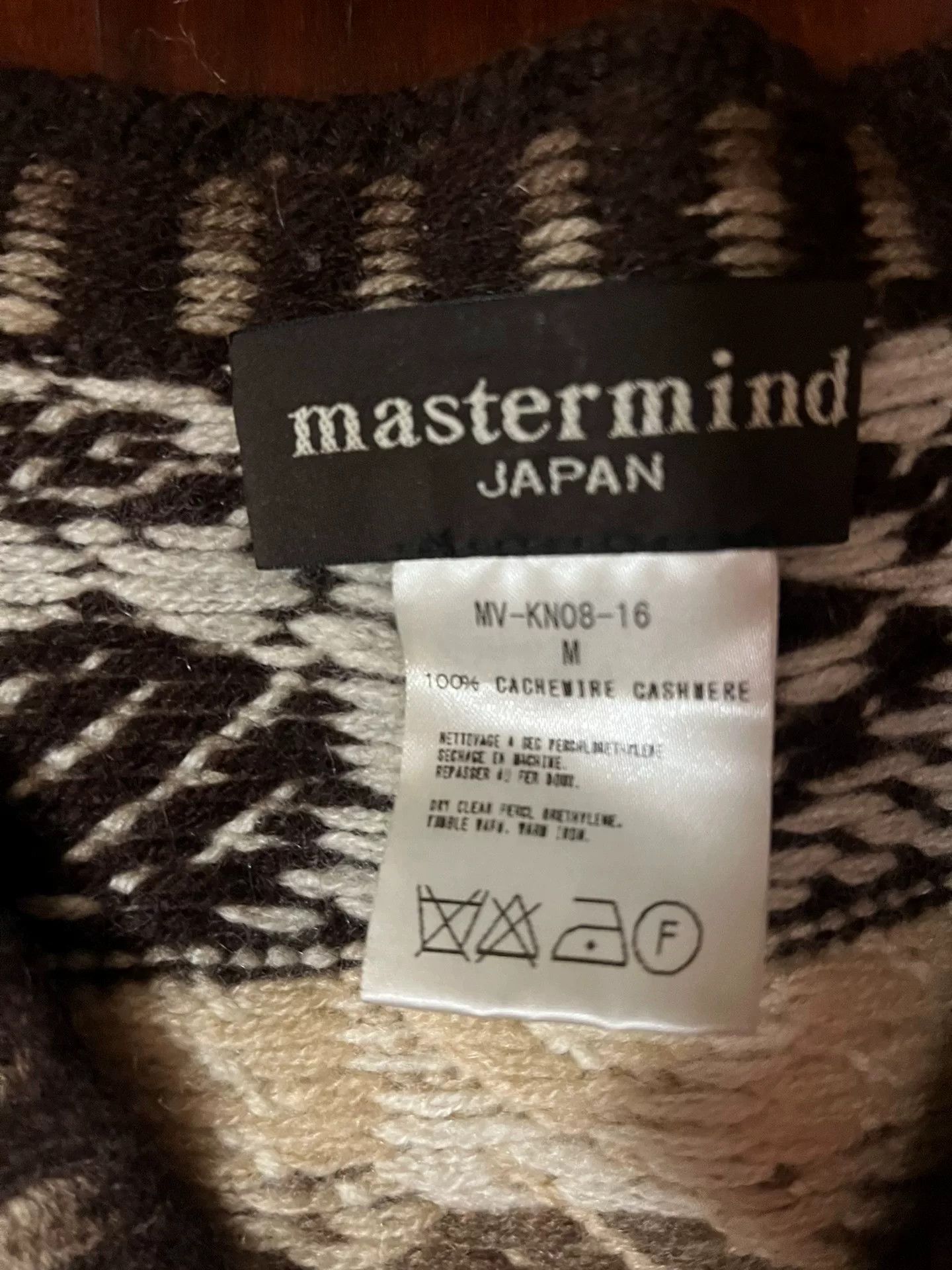 Mastermind Japan Mastermind Japan Cashmere Vest Size US M / EU 48-50 / 2 - 2 Thumbnail