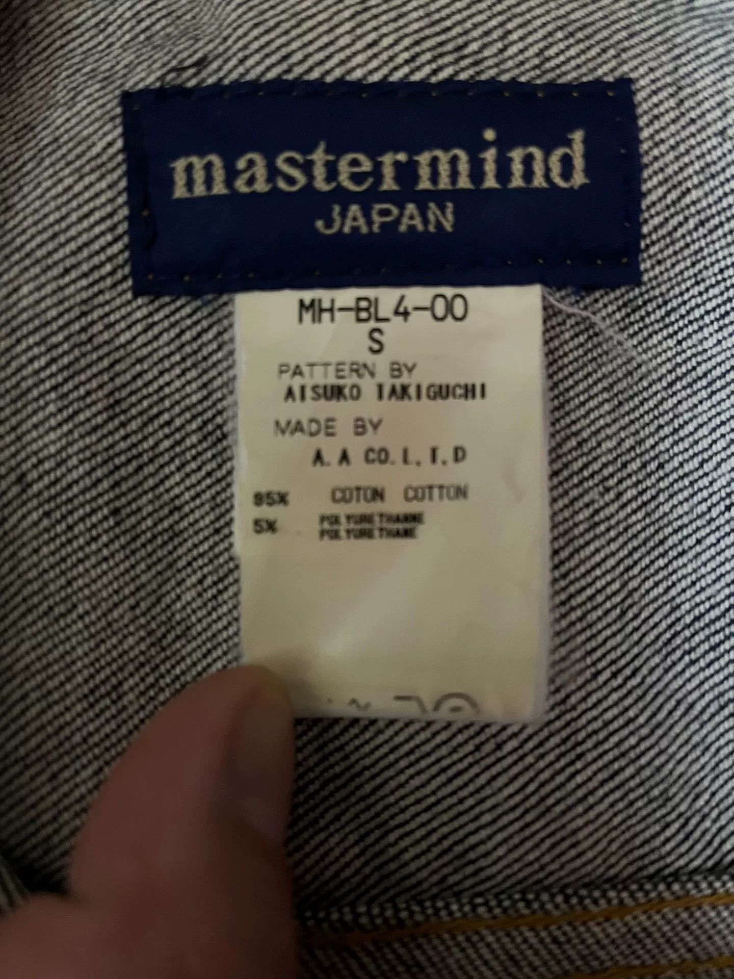 Mastermind Japan Mastermind Japan Raw Denim 101 Size US S / EU 44-46 / 1 - 3 Thumbnail