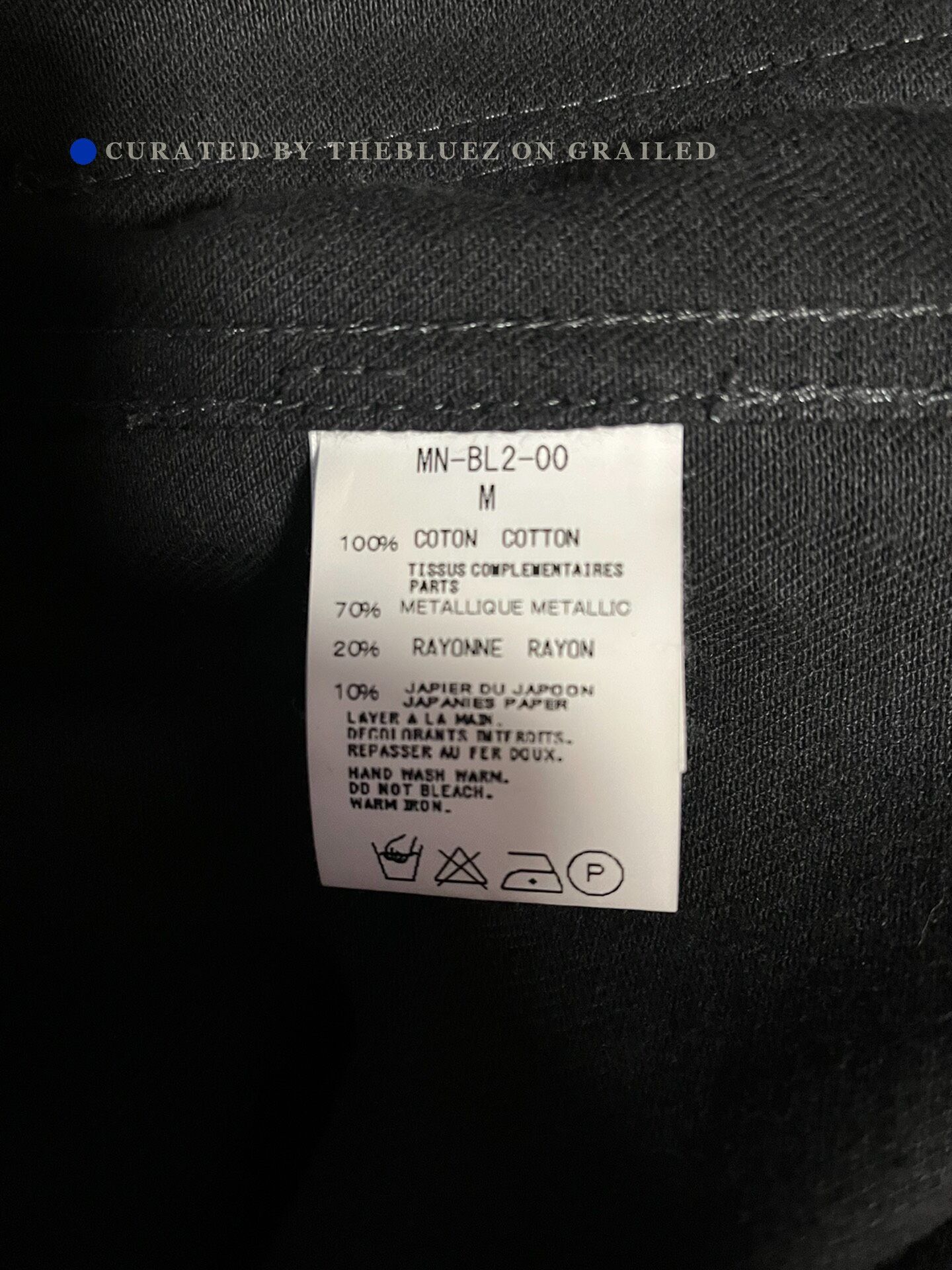 Mastermind Japan Mastermind Japan Denim Workwear Jacket Size US M / EU 48-50 / 2 - 8 Thumbnail