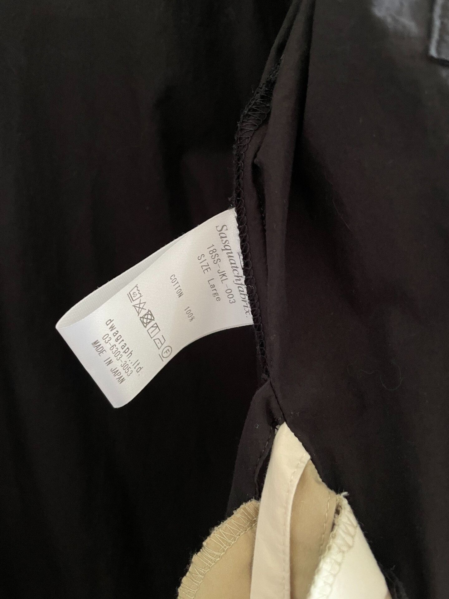 Sasquatchfabrix SasquatchFabrix Kimono-Style Robe Coat Size US L / EU 52-54 / 3 - 9 Thumbnail