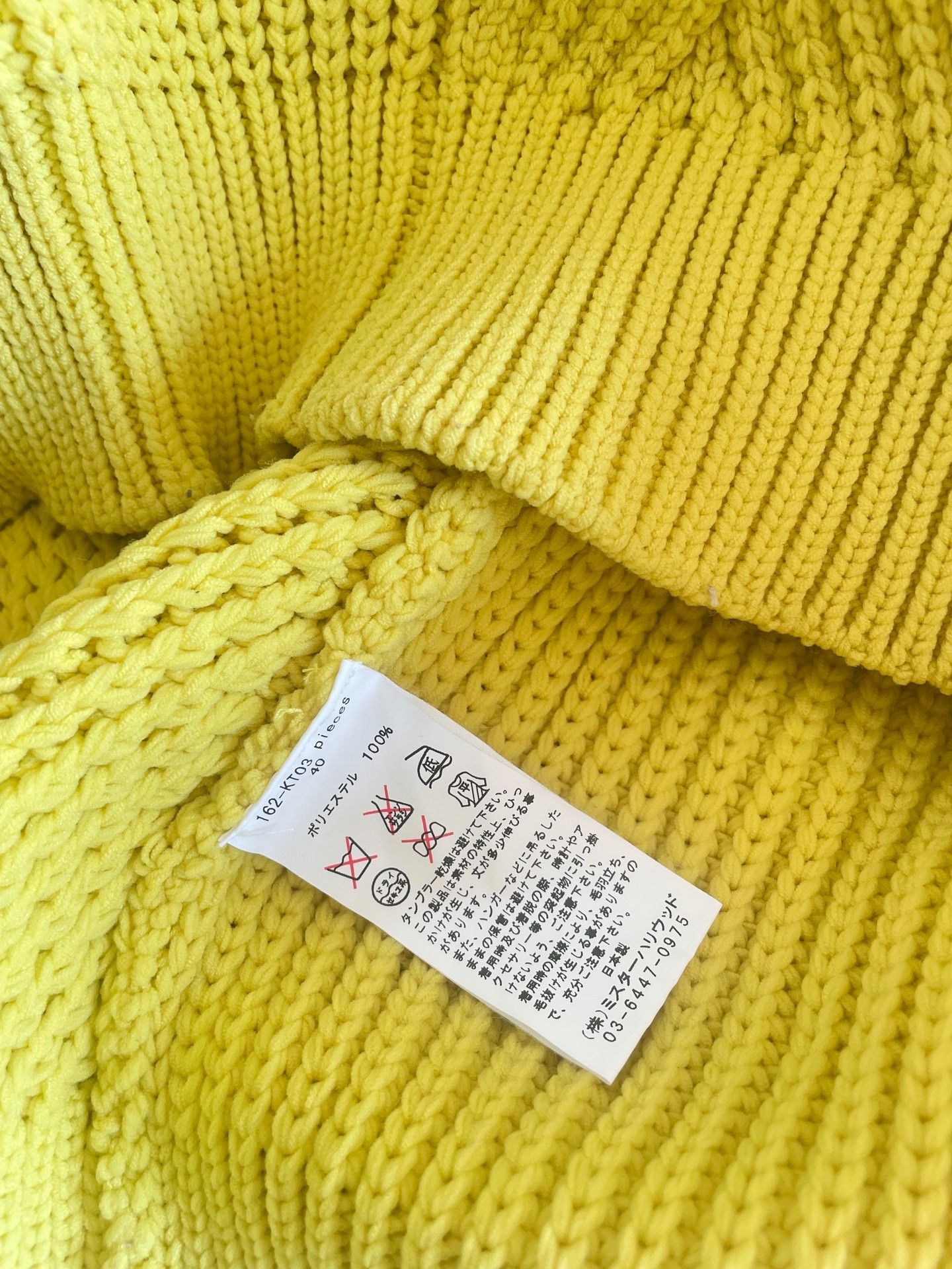 N.Hoolywood N.HOOLYWOOD Solid Crewneck Knit Sweater Size US XXS / EU 40 - 7 Thumbnail