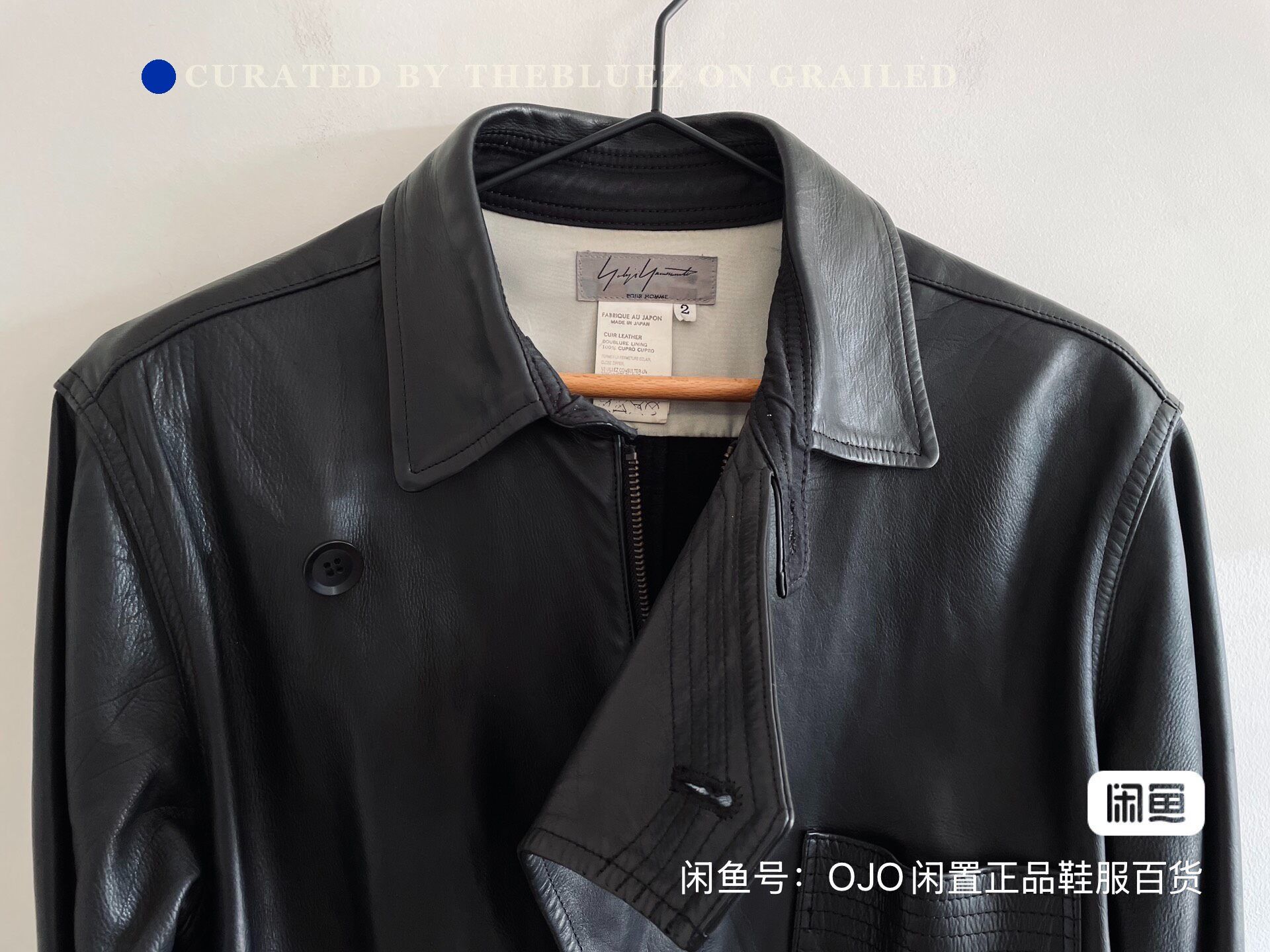 Yohji Yamamoto Yohji Yamamoto Pour Homme Leather Jacket Size US M / EU 48-50 / 2 - 3 Thumbnail