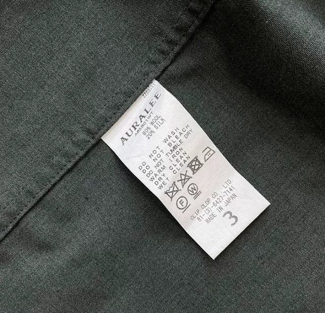 Auralee AURALEE Wool Silk Casual Set Size US L / EU 52-54 / 3 - 4 Thumbnail