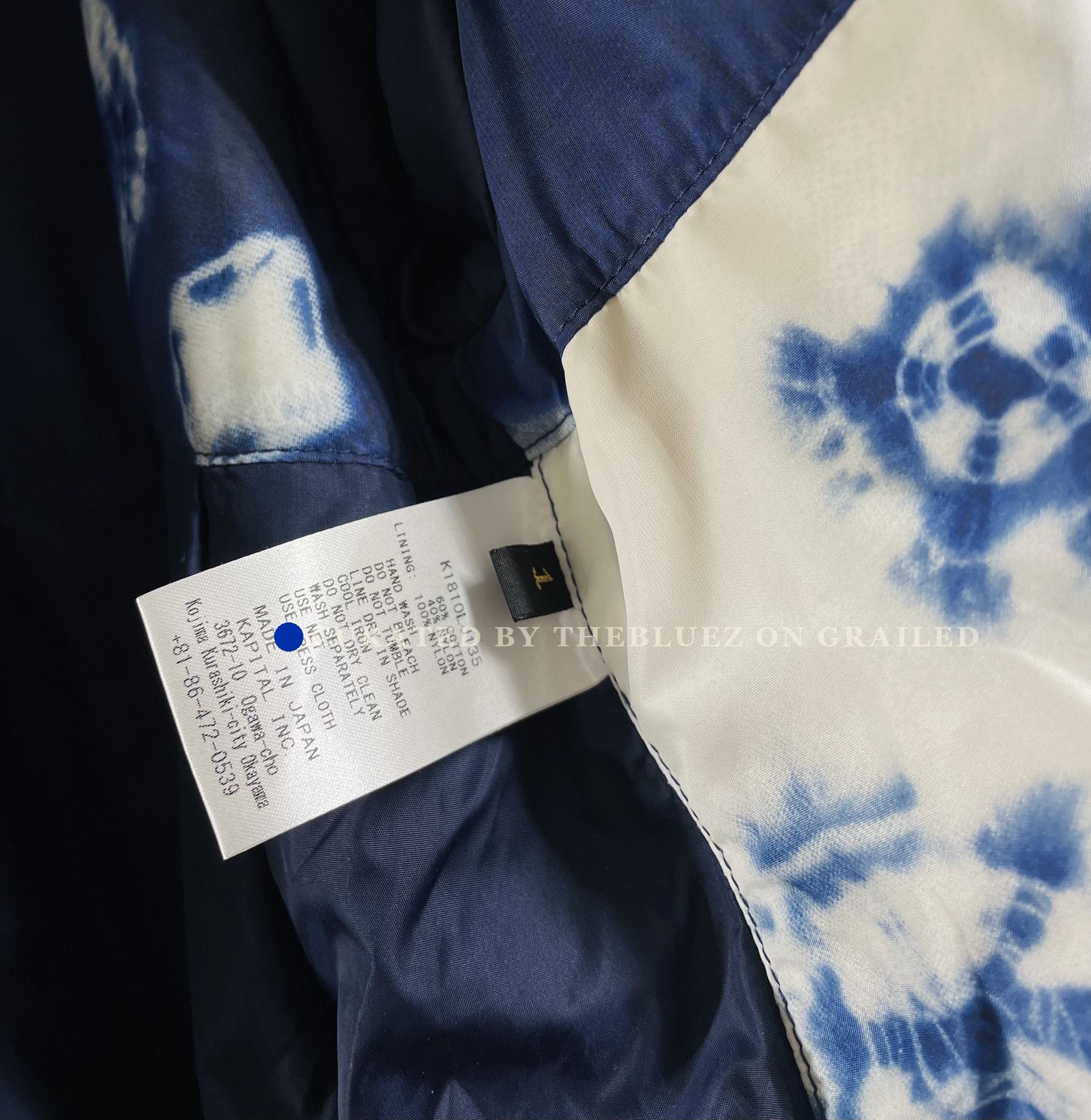 Kapital KAPITAL Hooded Trench Coat Tie-Dye Lining Size US S / EU 44-46 / 1 - 6 Thumbnail
