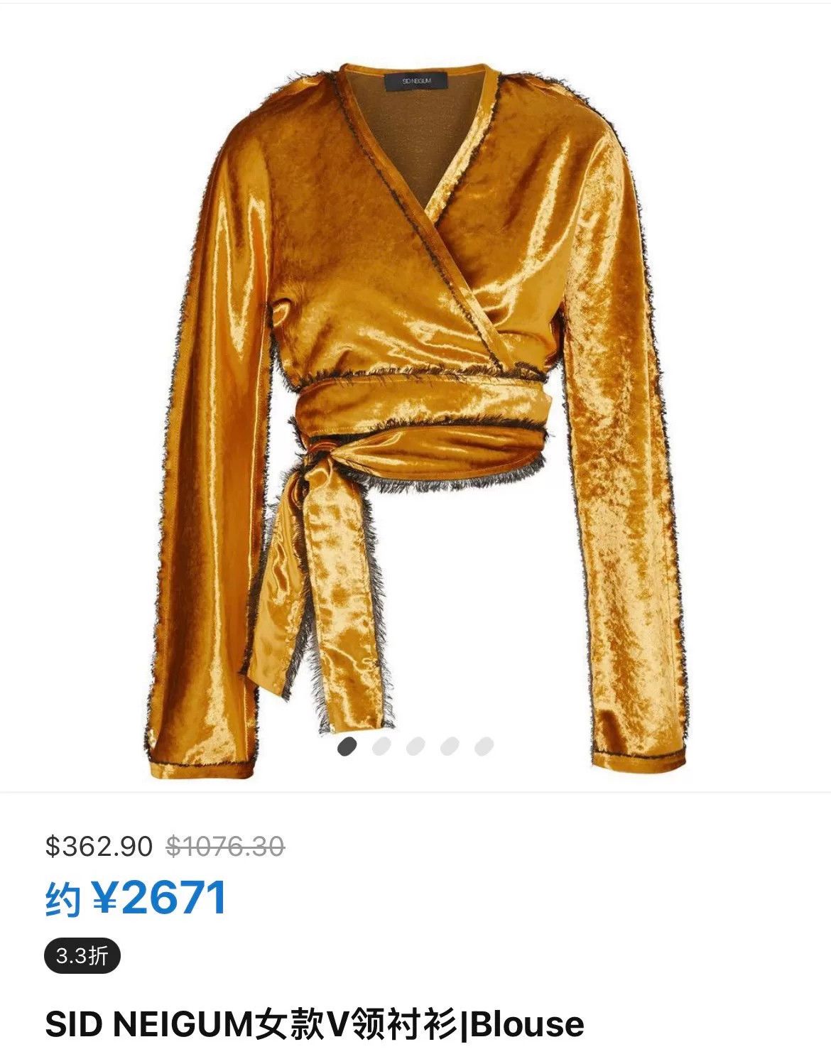 Other SID NEIGUM Velvet Tie-Neck Long-Sleeve Blouse Size XS / US 0-2 / IT 36-38 - 9 Thumbnail