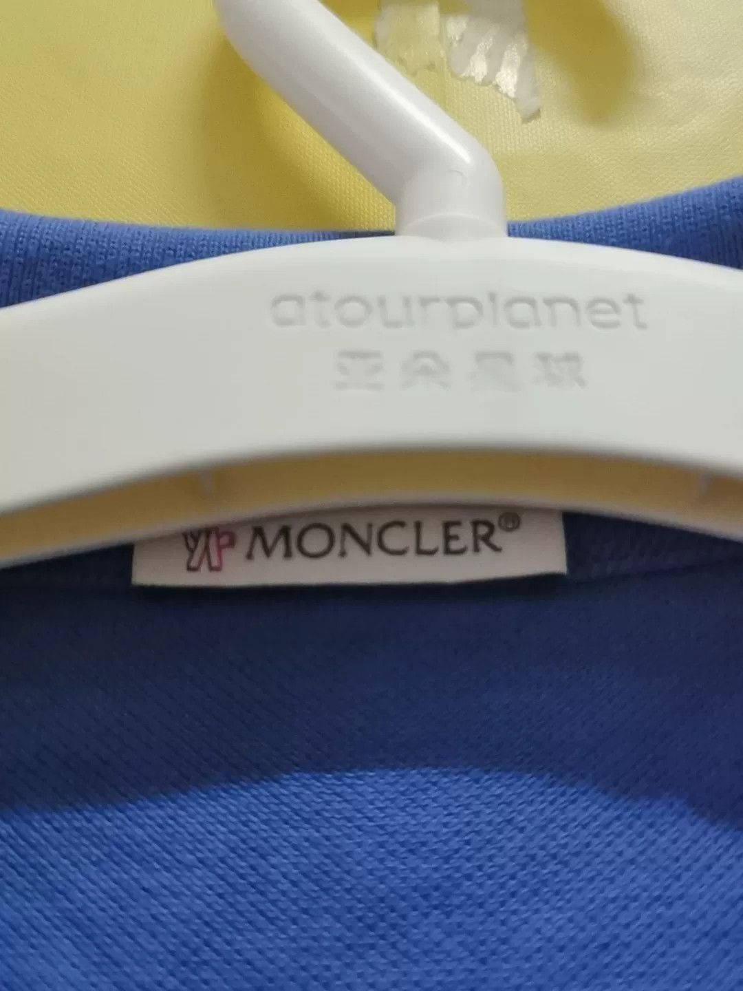 Moncler Moncler Blue Cotton Polo Shirt XL Size US XL / EU 56 / 4 - 2 Thumbnail