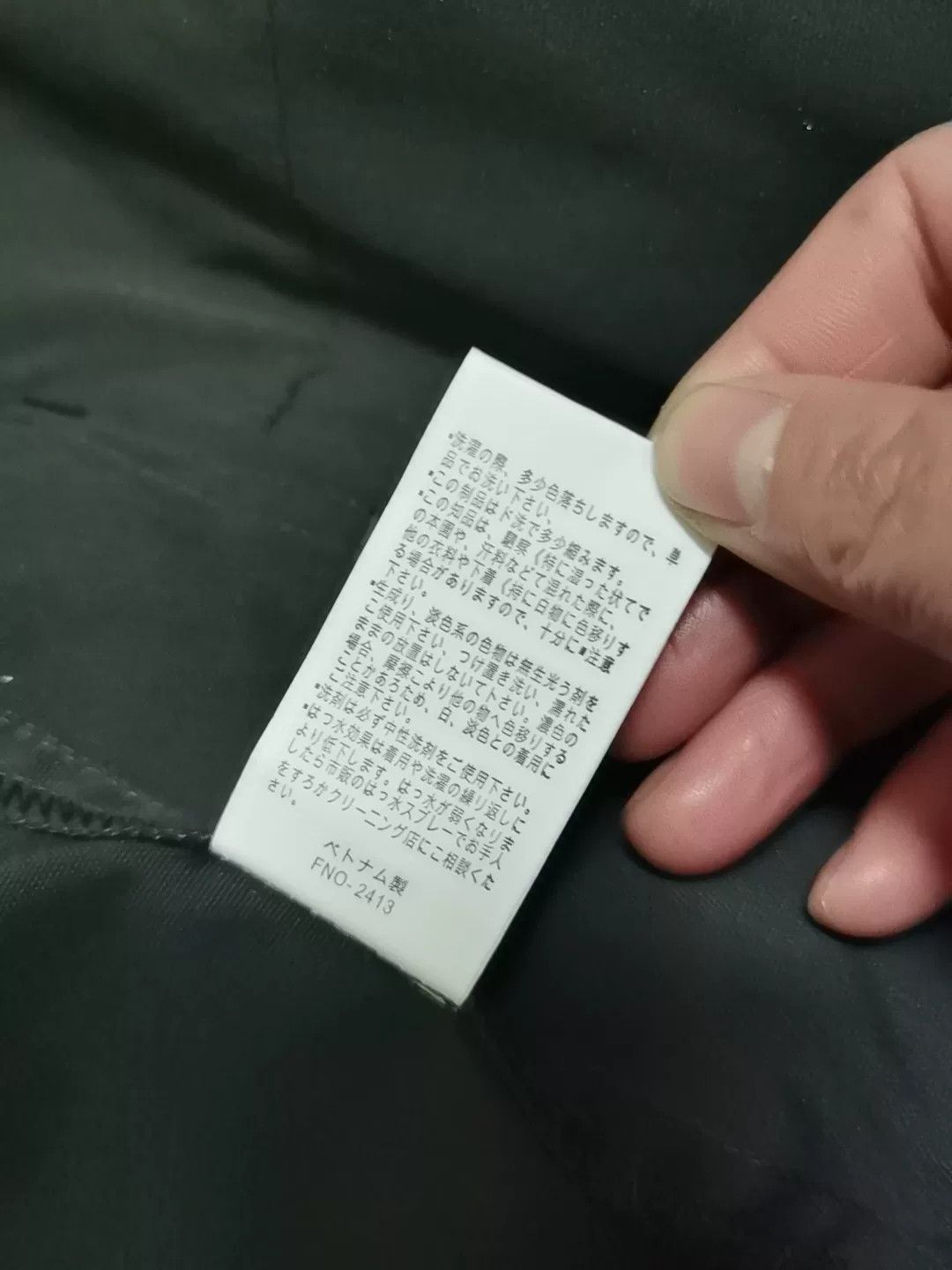 L.L. Bean L.L.Bean Hunting Jacket Size US L / EU 52-54 / 3 - 6 Thumbnail