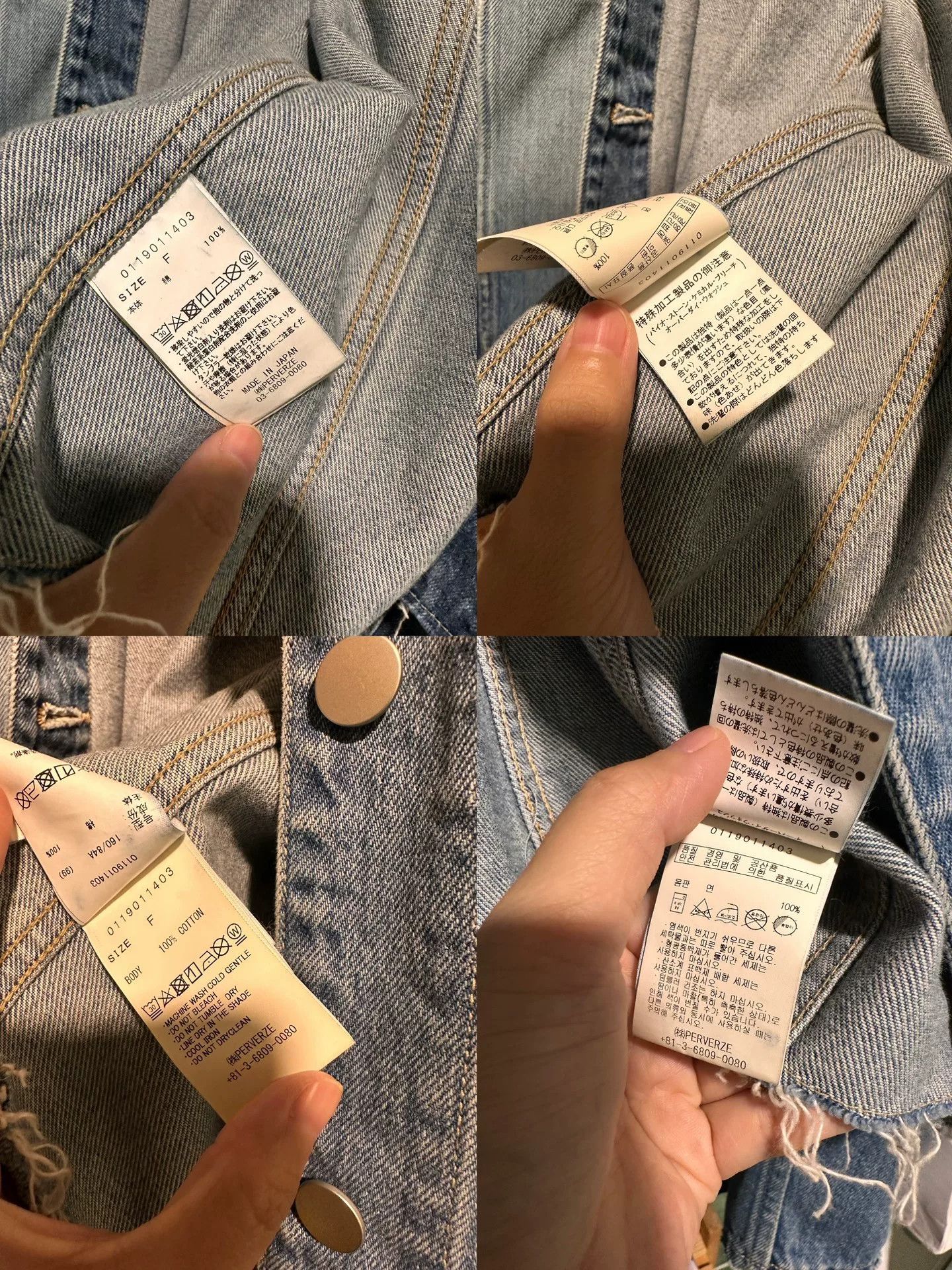 Pervert Japan-made Perverze Denim Deconstructed Jacket Size US M / EU 48-50 / 2 - 9 Thumbnail