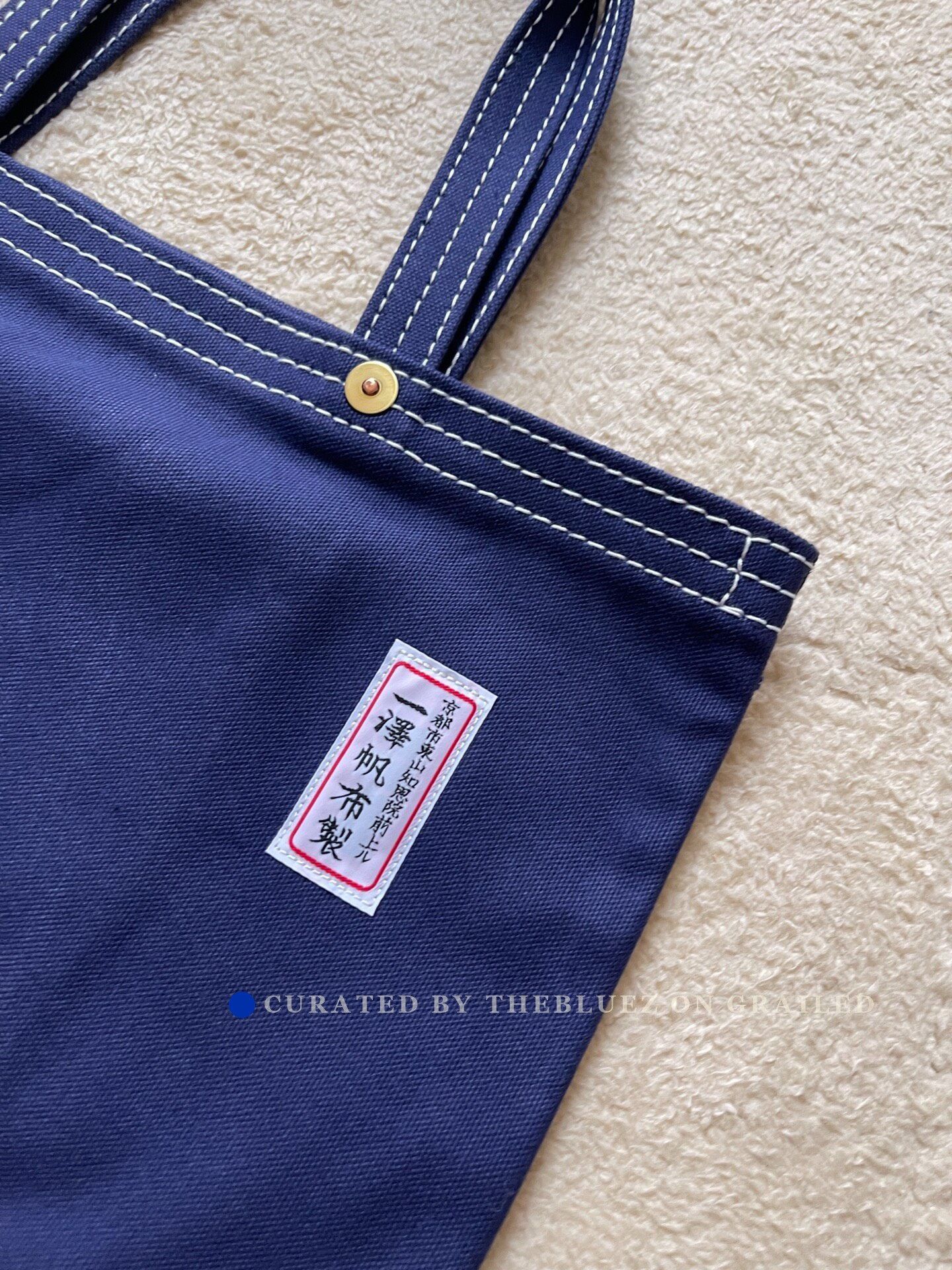 Ichizawa Shinzaburo Hanpu Ichizawa Shinzaburo 17C Canvas Bag Size ONE SIZE - 2 Thumbnail