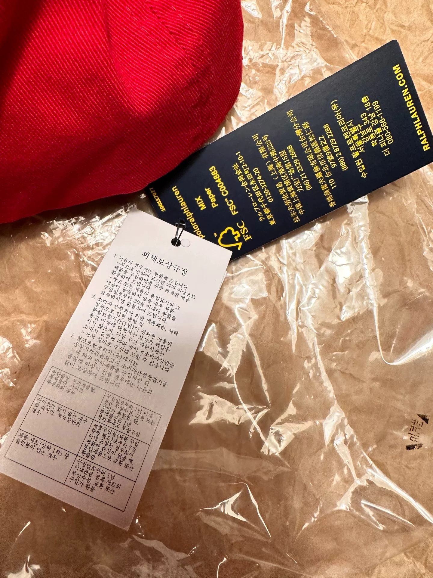 Ralph Lauren Ralph Lauren Unisex Classic Red Cotton Cap Size ONE SIZE - 3 Thumbnail