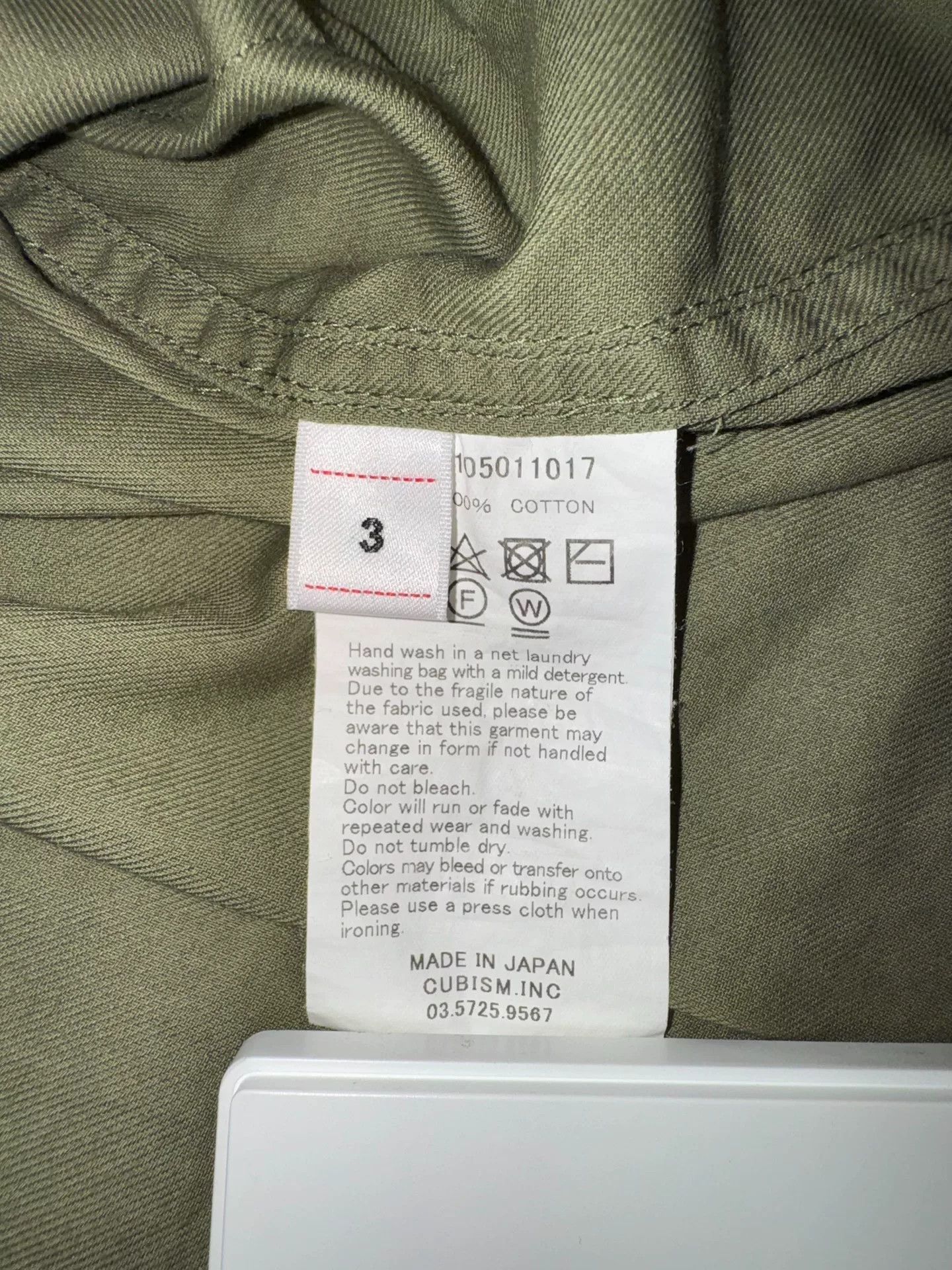Visvim visvim CORNET SHIRT Size 3 Size US L / EU 52-54 / 3 - 4 Thumbnail