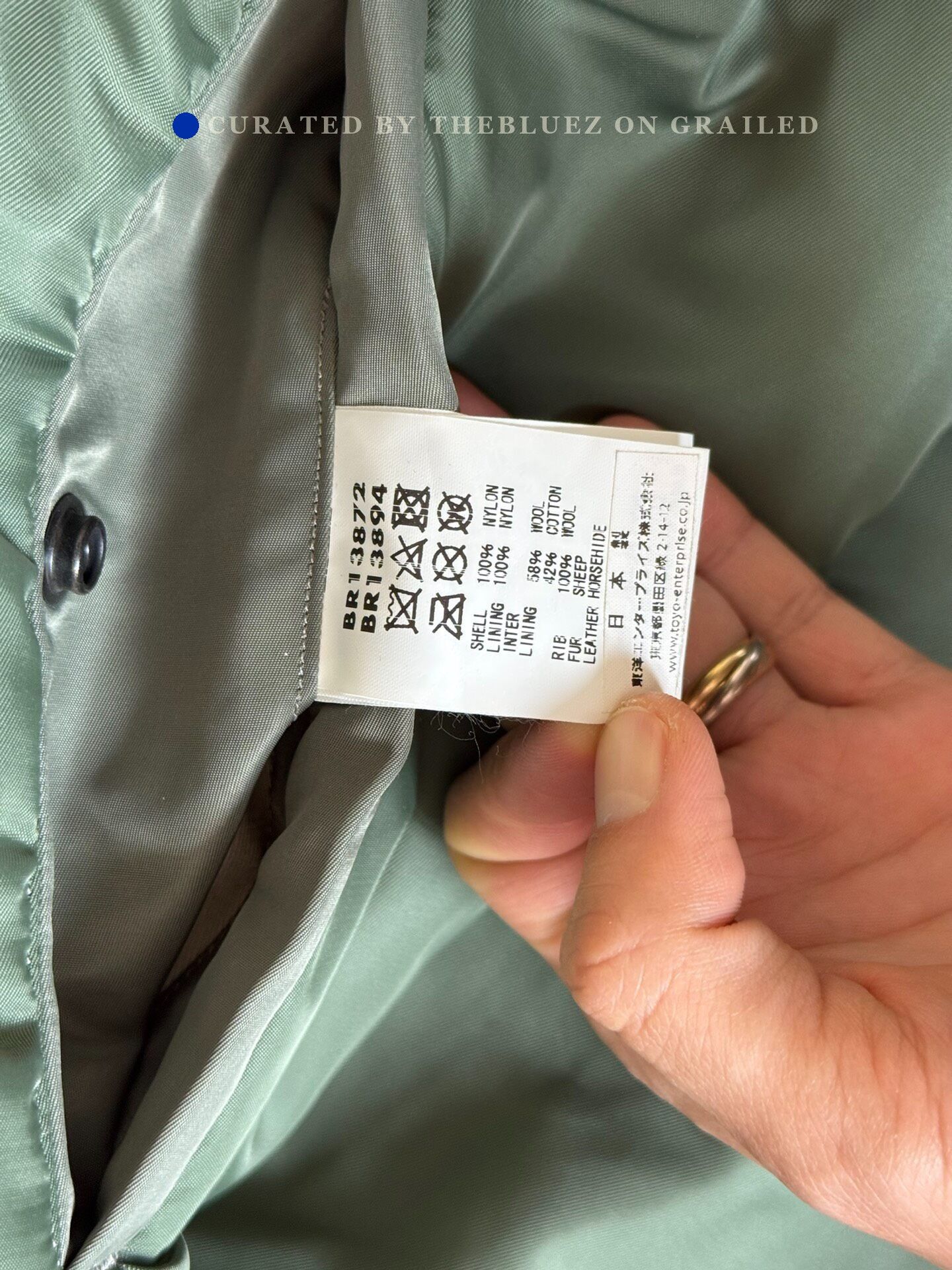 Buzz Rickson's Buzz Rickson's B15D Flight Jacket 36 Size US S / EU 44-46 / 1 - 7 Thumbnail