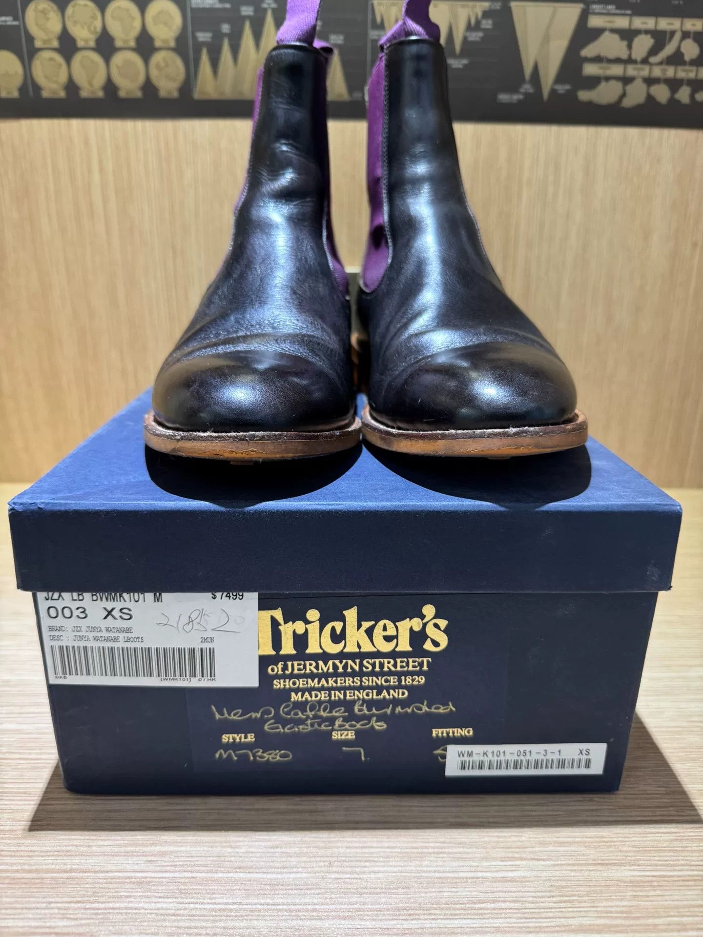 Junya Watanabe Junya Watanabe x Tricker's Chelsea Boots Size US 9 / EU 42 - 9 Thumbnail