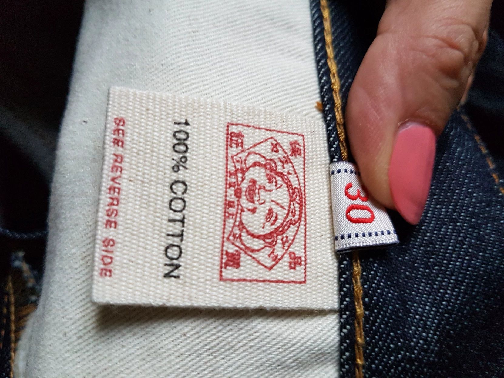 Evisu EVISU Dragon Embroidery Raw Denim 30 Size US 30 / EU 46 - 3 Thumbnail