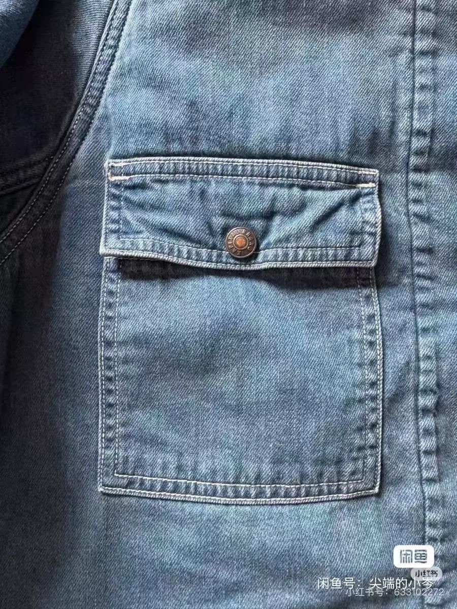 Kapital Kapital Corduroy Collar Denim Jacket Size US L / EU 52-54 / 3 - 2 Thumbnail