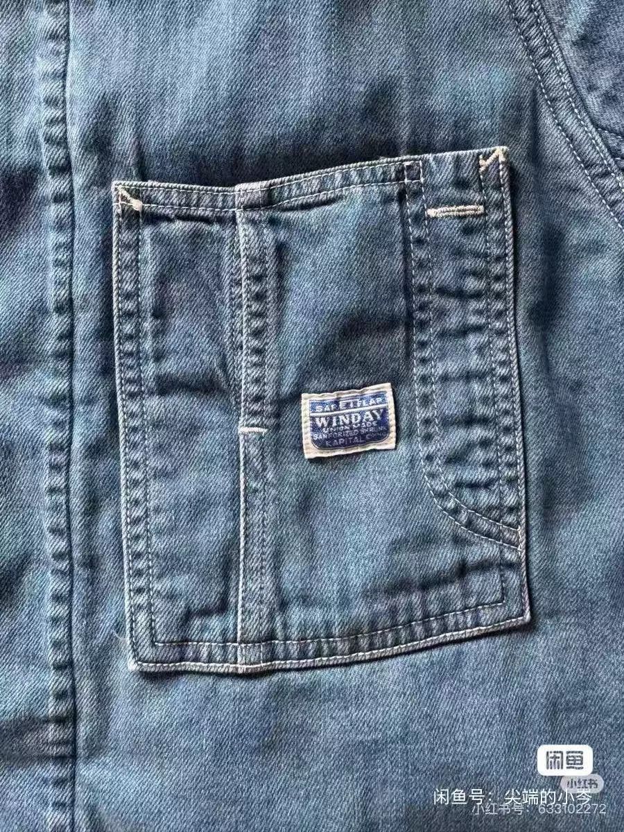 Kapital Kapital Corduroy Collar Denim Jacket Size US L / EU 52-54 / 3 - 4 Thumbnail