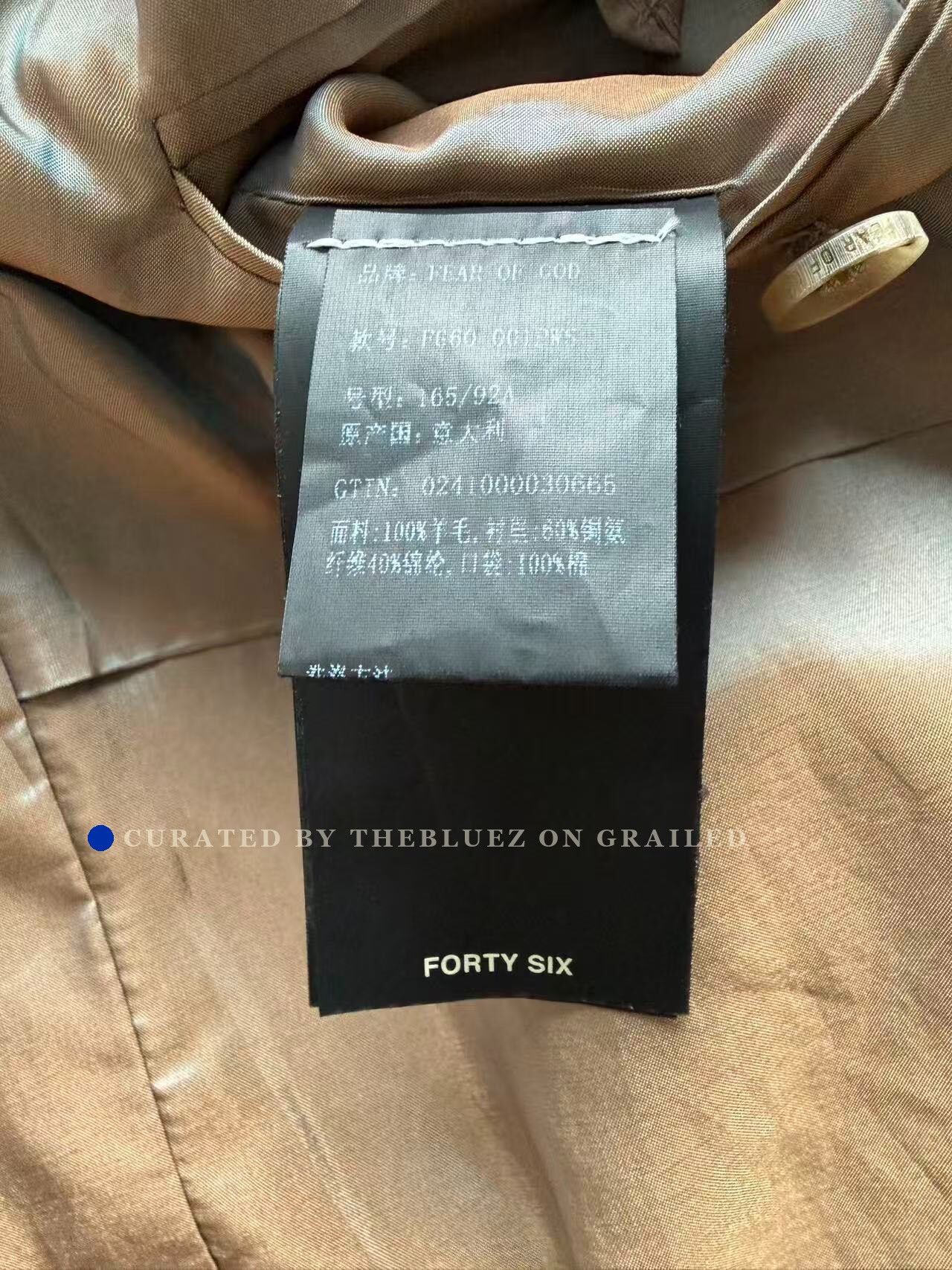 Fear of God Fear of God 7th Runway Double-Breasted Suit Size US S / EU 44-46 / 1 - 7 Thumbnail