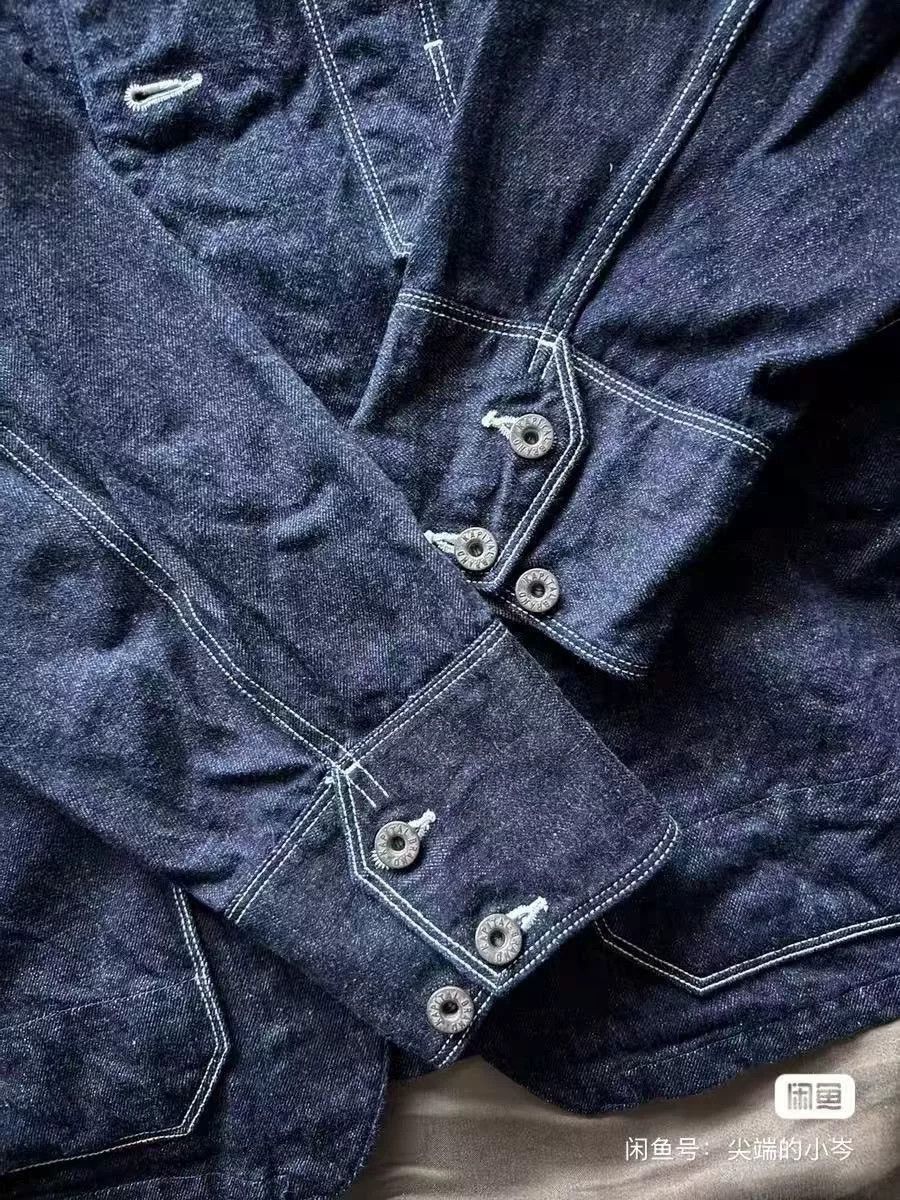 Kapital Kapital Workwear Four-Pocket Denim Jacket Size US L / EU 52-54 / 3 - 5 Thumbnail