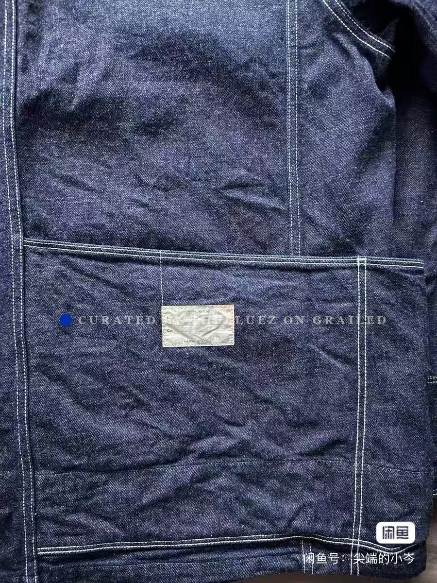 Kapital Kapital Workwear Four-Pocket Denim Jacket Size US L / EU 52-54 / 3 - 9 Thumbnail