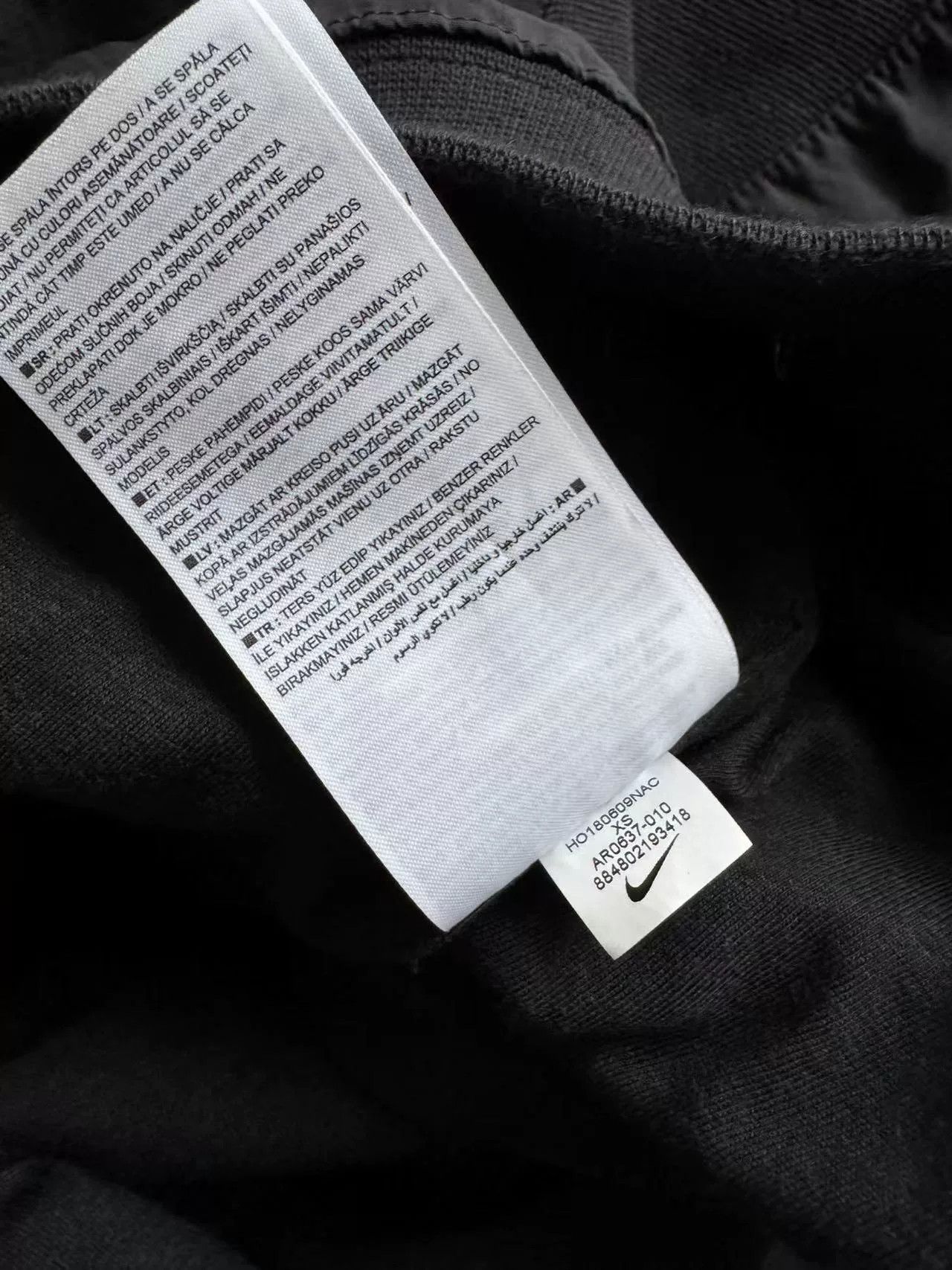 Fear of God Fear of God Nike Air Classic Zip Top Size US XS / EU 42 / 0 - 9 Thumbnail