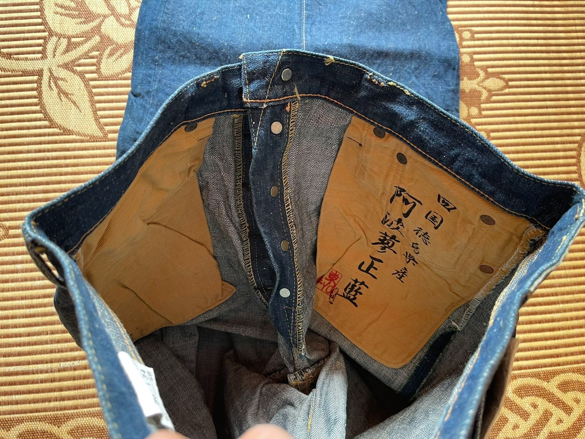Sugar Cane Sugar Cane SC40200 W36 Jeans Size US 36 / EU 52 - 6 Thumbnail