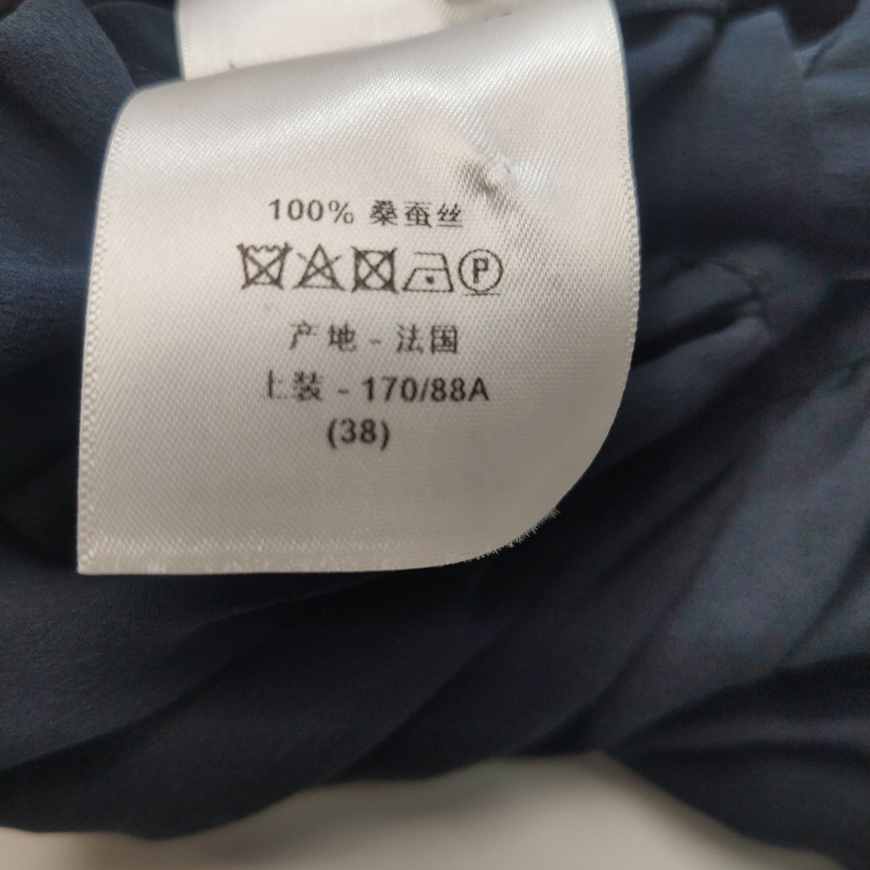 Dior Dior Women it_38 Midi Size XS / US 0-2 / IT 36-38 - 10 Thumbnail