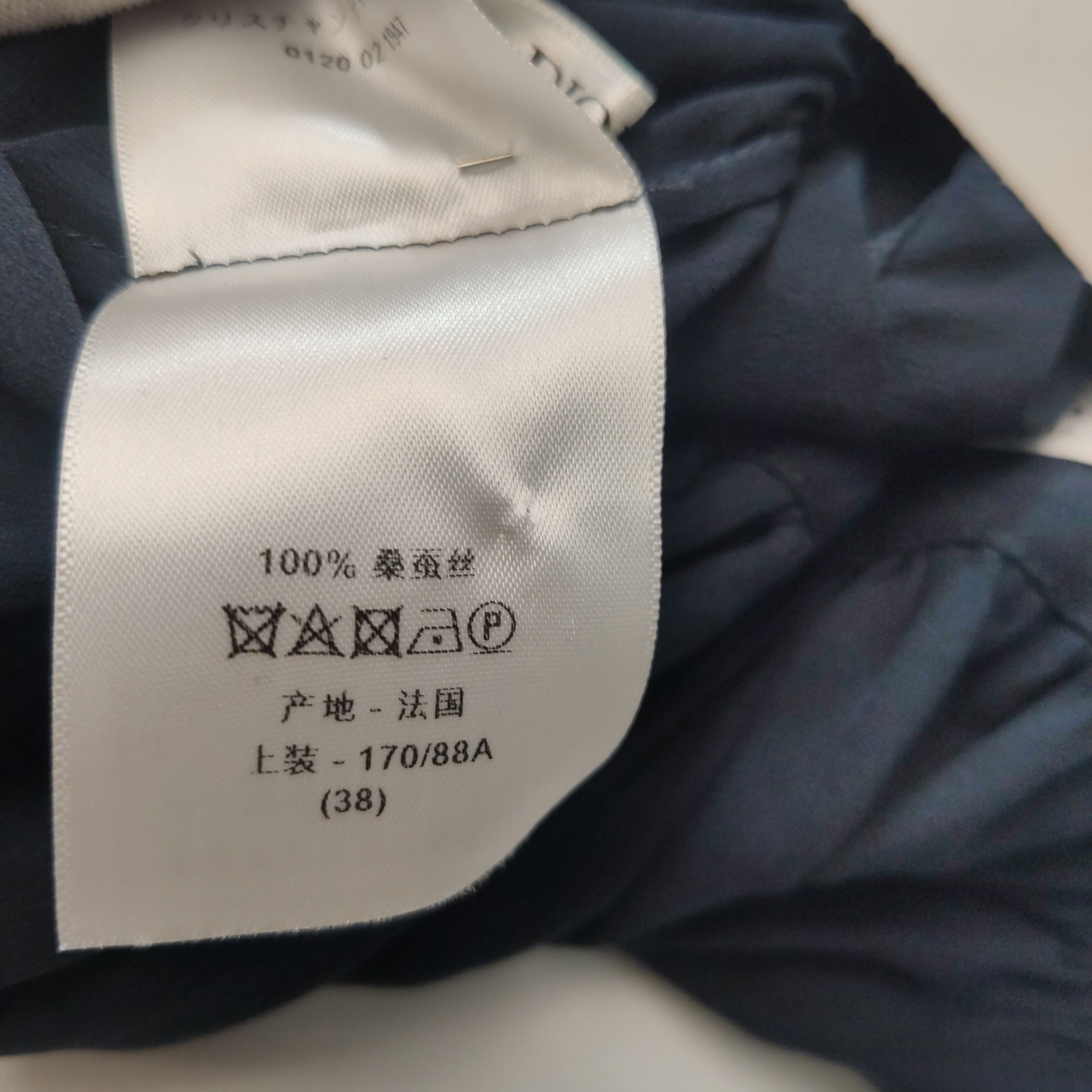 Dior Dior Women it_38 Midi Size XS / US 0-2 / IT 36-38 - 11 Thumbnail