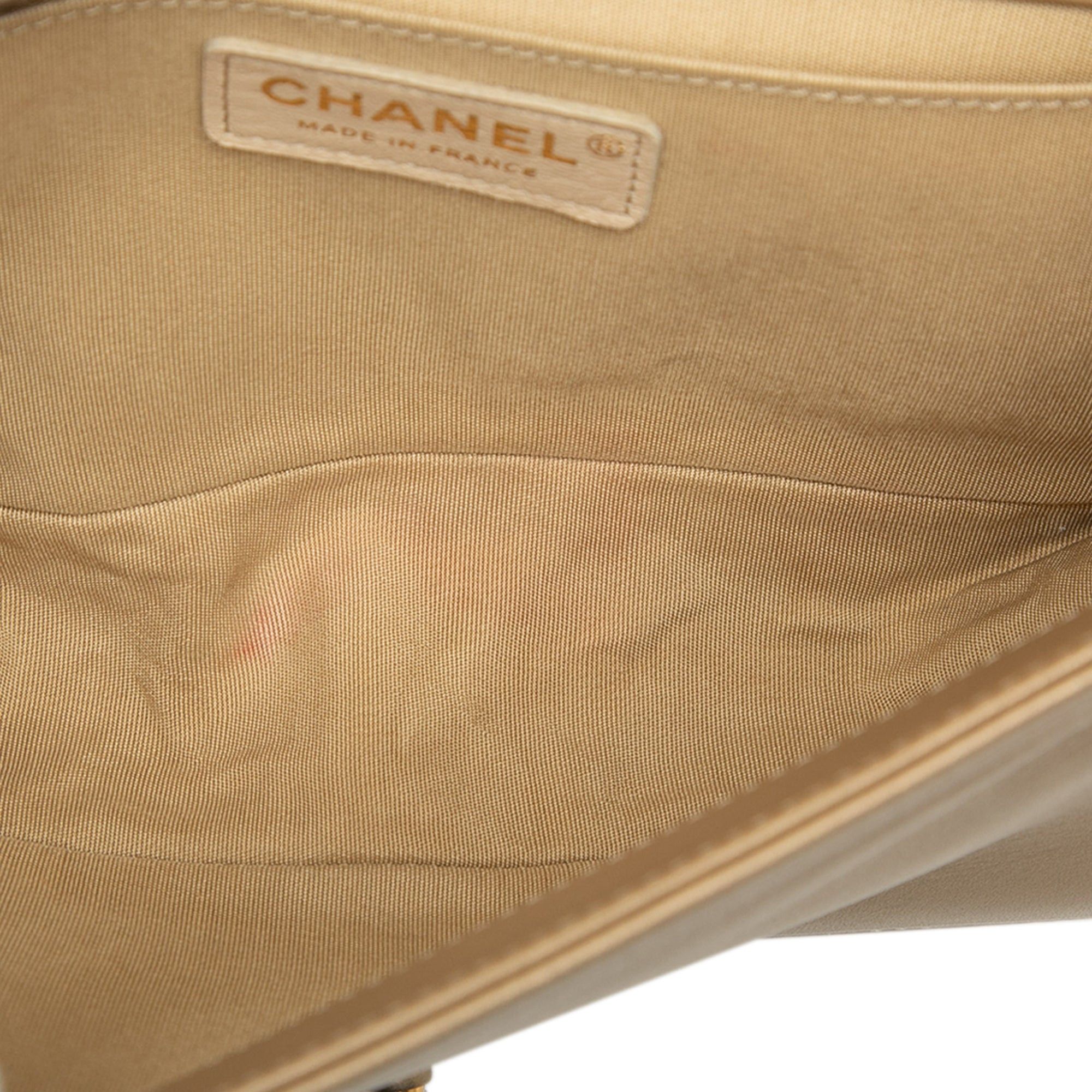 Chanel Old Medium Braided Metallic Lambskin Boy Flap Size ONE SIZE - 4 Thumbnail