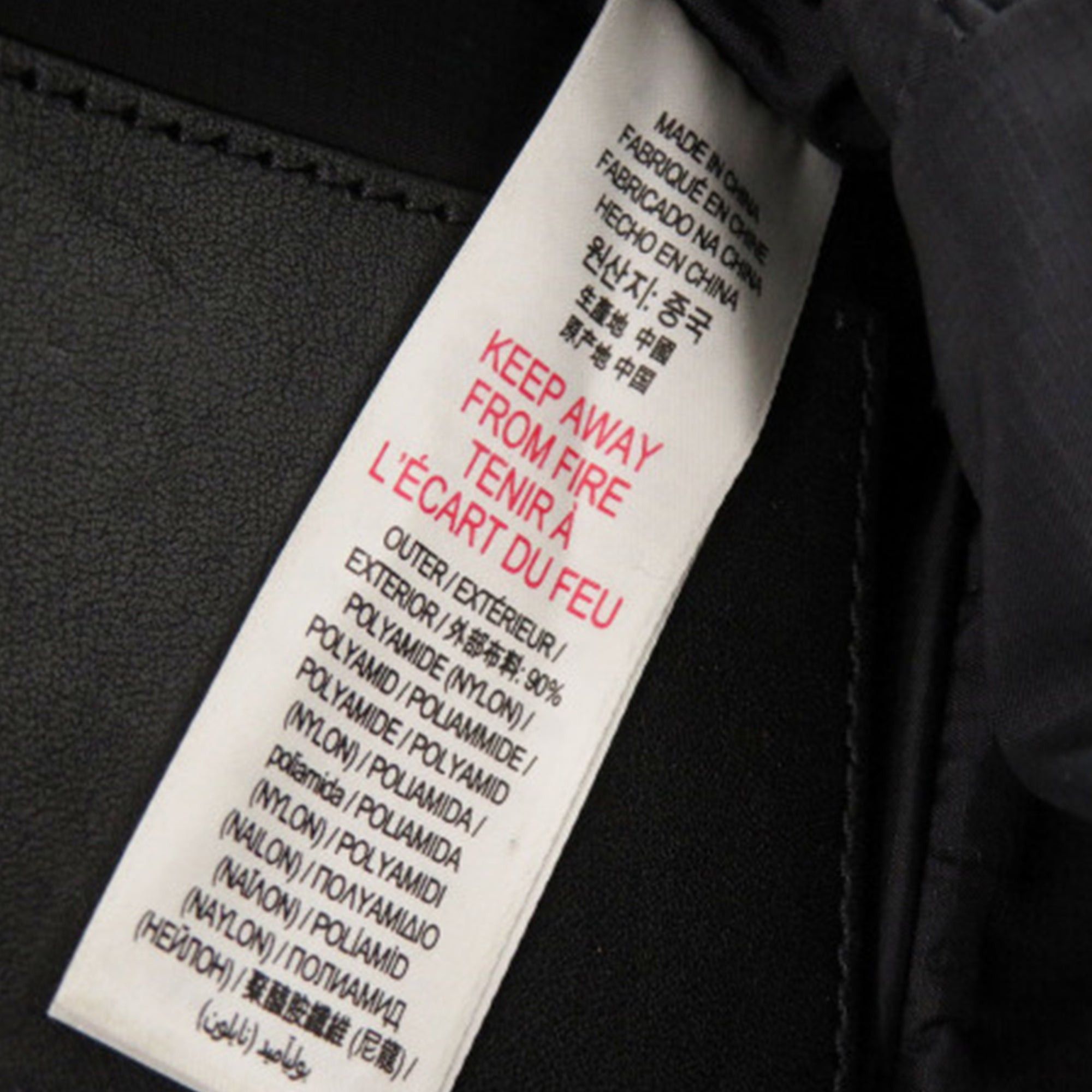 Burberry Econyl Nylon Logo Bum Bag Size ONE SIZE - 7 Thumbnail