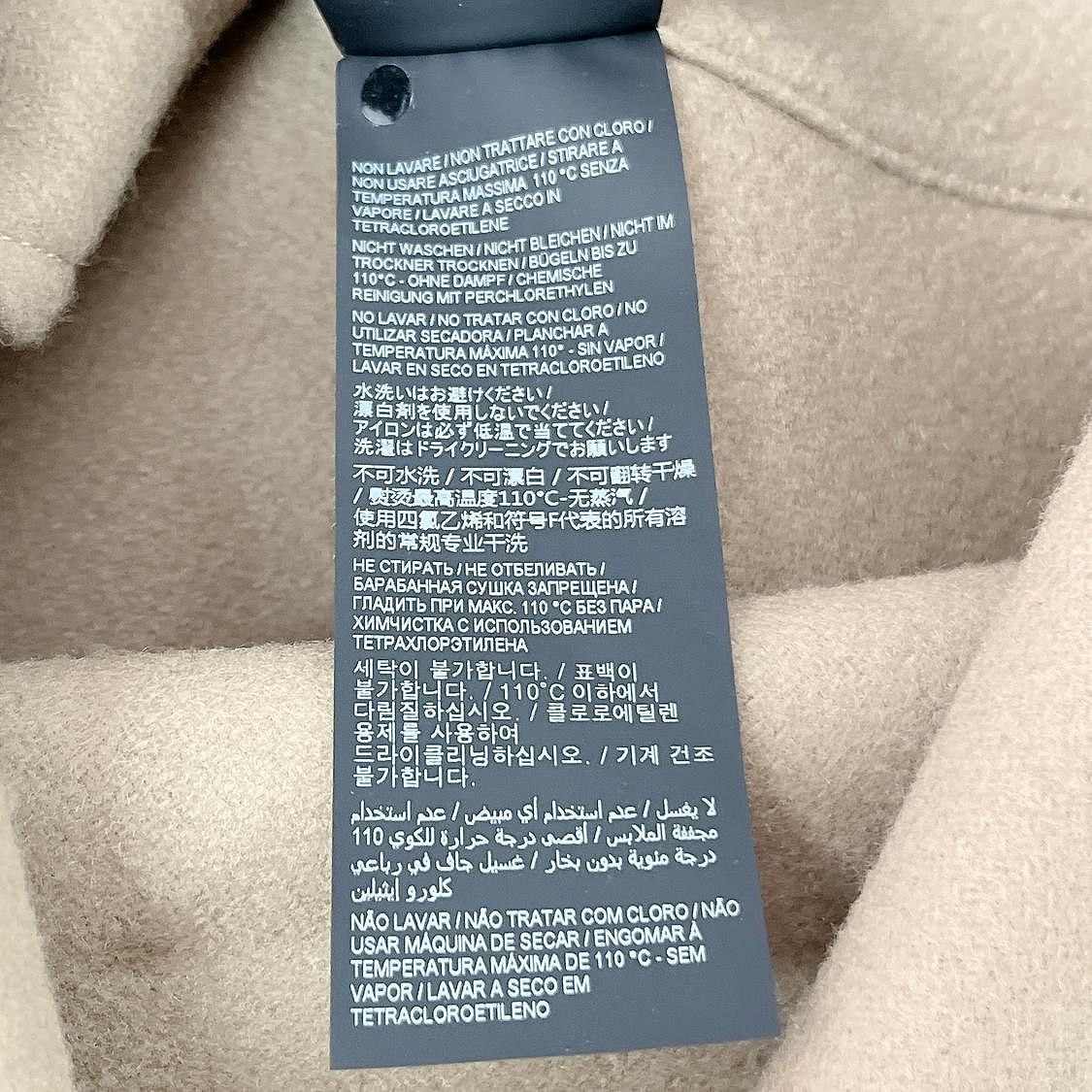 Saint Laurent Paris Saint Laurent Wool Hooded Duffle Coat Size 38 Size S / US 4 / IT 40 - 12 Thumbnail