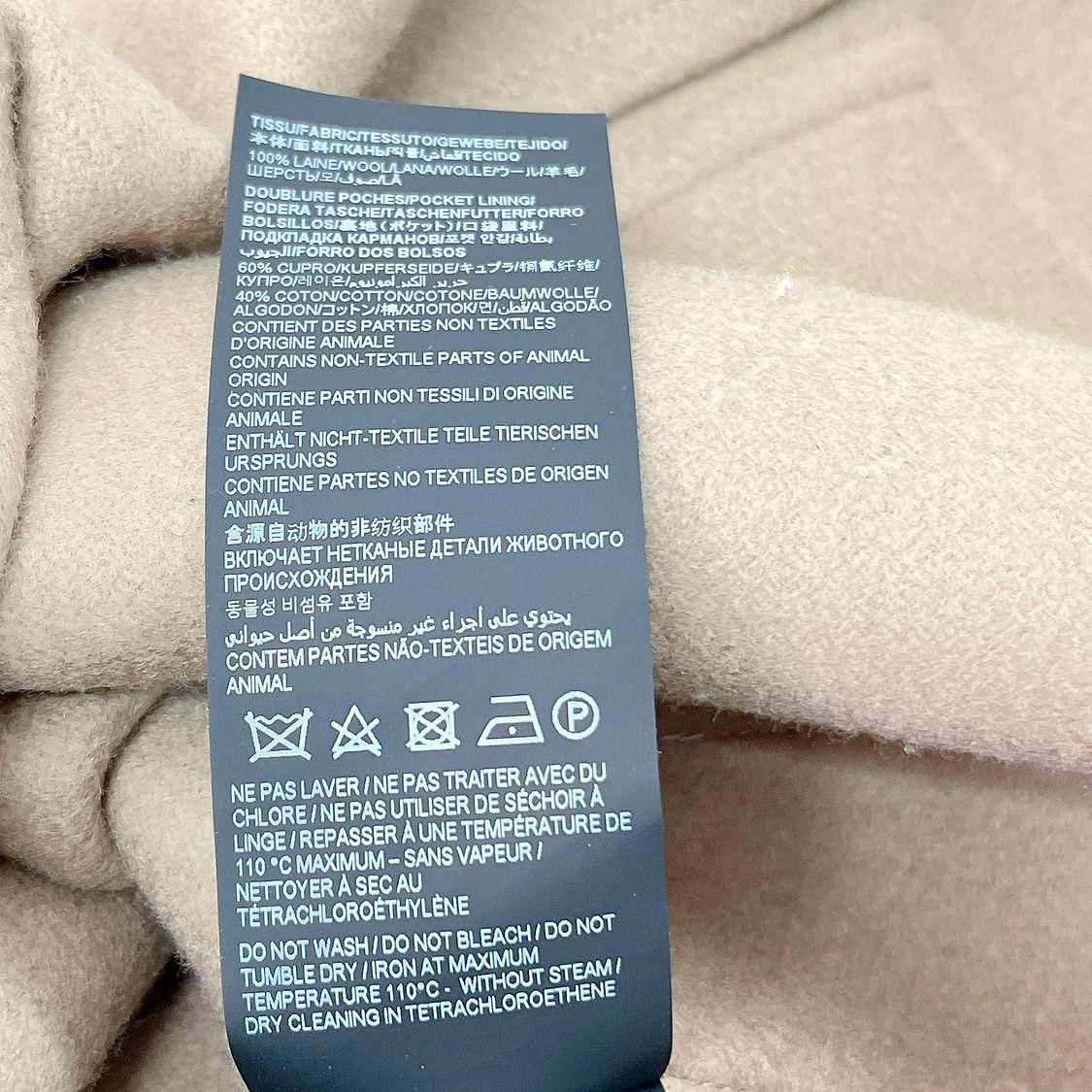 Saint Laurent Paris Saint Laurent Wool Hooded Duffle Coat Size 38 Size S / US 4 / IT 40 - 11 Thumbnail