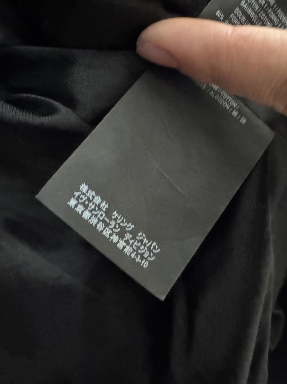Saint Laurent Paris Saint Laurent Wool Teddy Varsity Jacket Size 40 Size M / US 6-8 / IT 42-44 - 4 Thumbnail