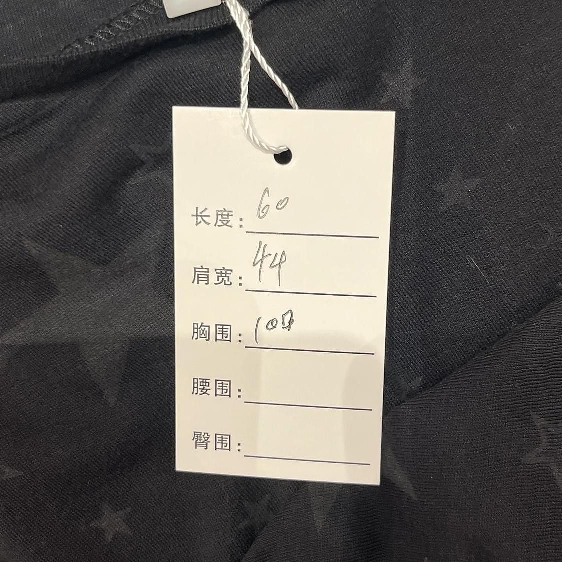 Saint Laurent Paris Saint Laurent Star Print T-Shirt Size L Size US L / EU 52-54 / 3 - 6 Thumbnail