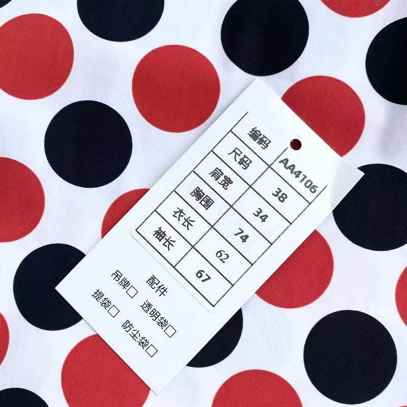 Prada Prada Polka Dot Mock Neck Long Sleeve T-Shirt Size 38 Size XS / US 0-2 / IT 36-38 - 6 Thumbnail