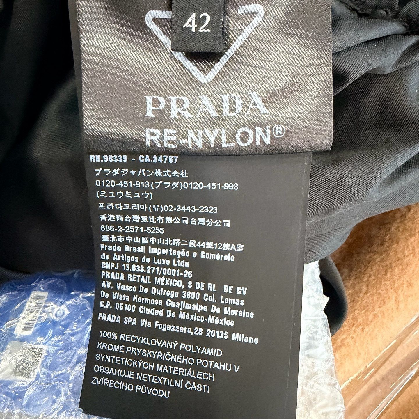 Prada Prada Re-Nylon Mini Skirt Size 42 Size 28" / US 6 / IT 42 - 4 Thumbnail