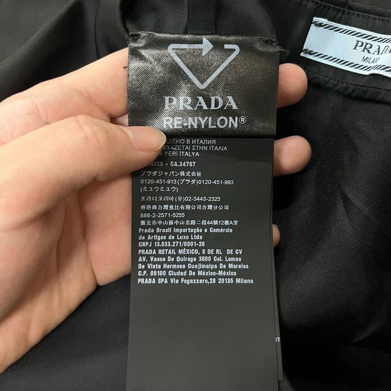 Prada Prada Re-Nylon Logo Plaque Skirt Black Size 38 Size 26" / US 2 / IT 38 - 4 Thumbnail