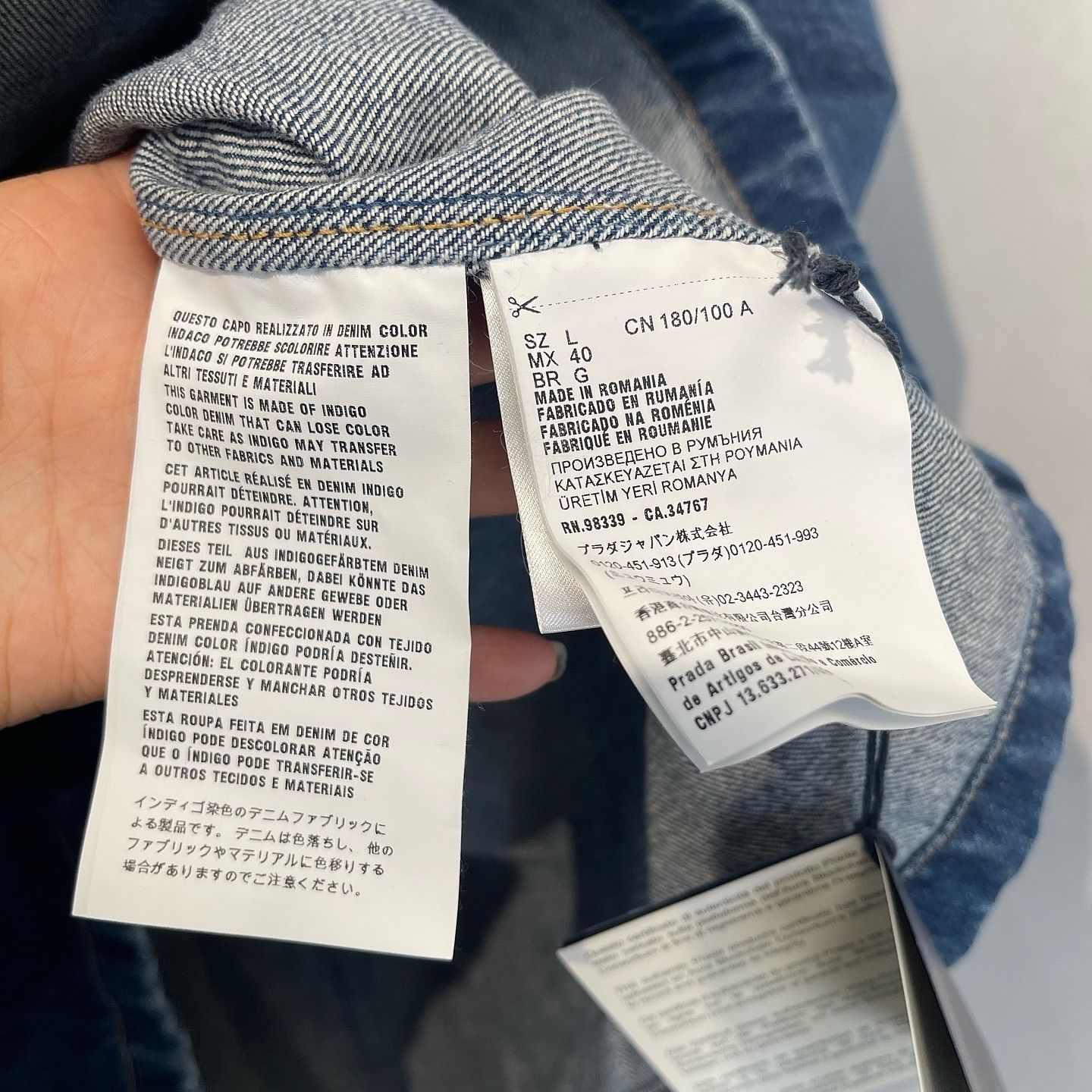 Prada Prada Triangle Logo Denim Shirt Size L Size US L / EU 52-54 / 3 - 4 Thumbnail
