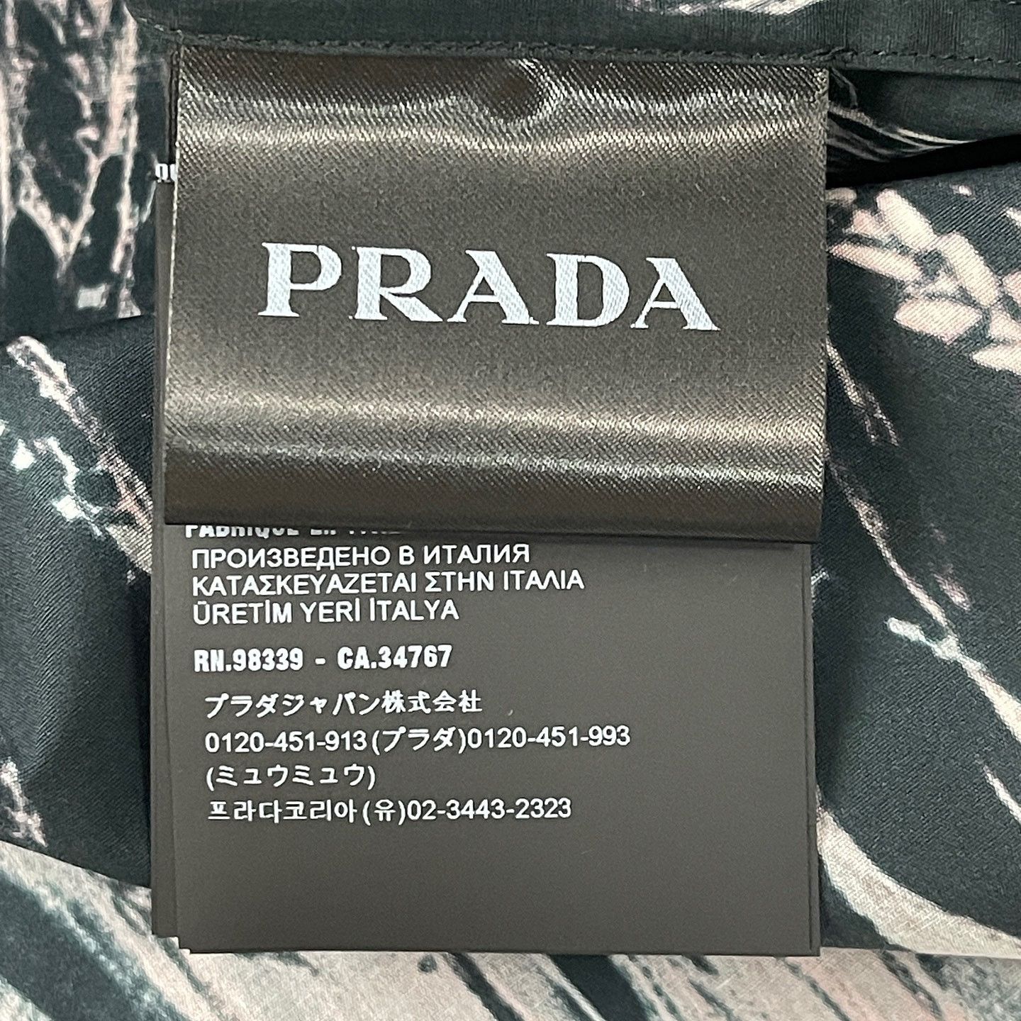 Prada Prada Floral Print Button Up Shirt Size M Size US M / EU 48-50 / 2 - 4 Thumbnail