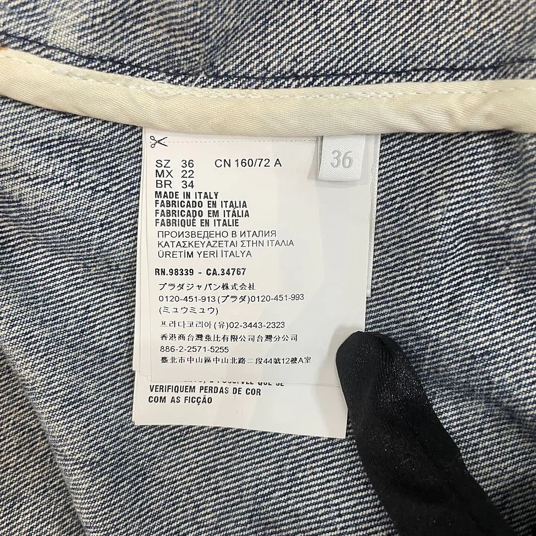 Prada Prada Triangle Logo Denim Vest Size 36 Size XS / US 0-2 / IT 36-38 - 4 Thumbnail
